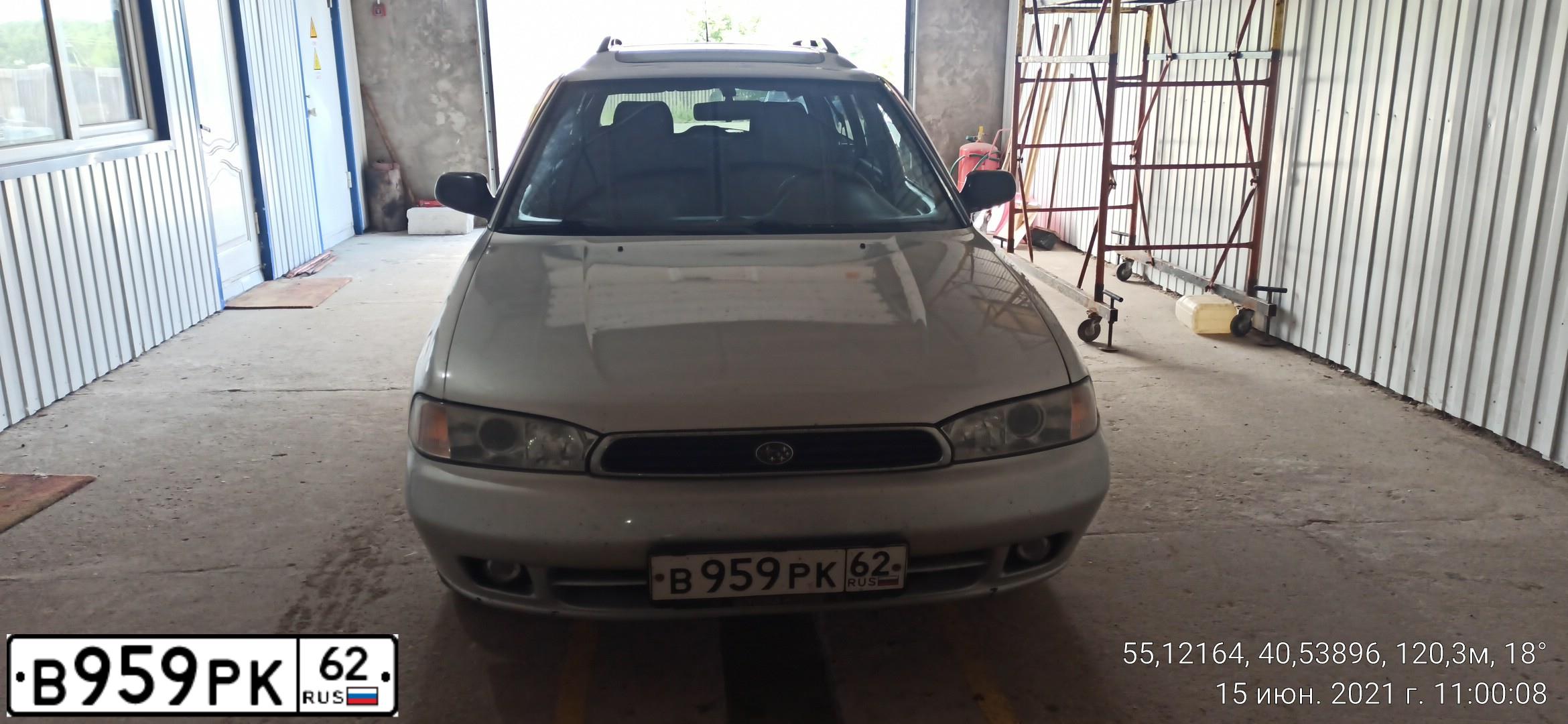 Фото автомобиля SUBARU LEGACY, 1995 — госномер В595РК62. Цвет: СВЕТЛО-СЕРЫЙ МЕТАЛЛИК