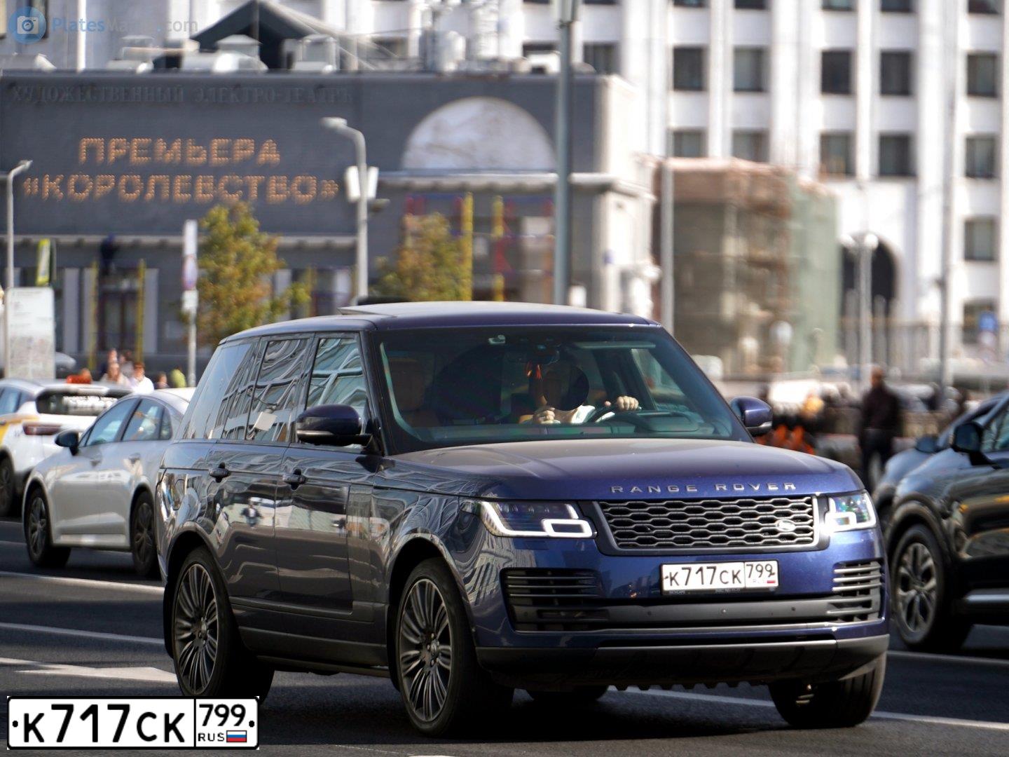 Фото автомобиля KIA КИА DE (JB/РИО), 2011 — госномер К717СК799. Цвет: СЕРЕБРИСТЫЙ
