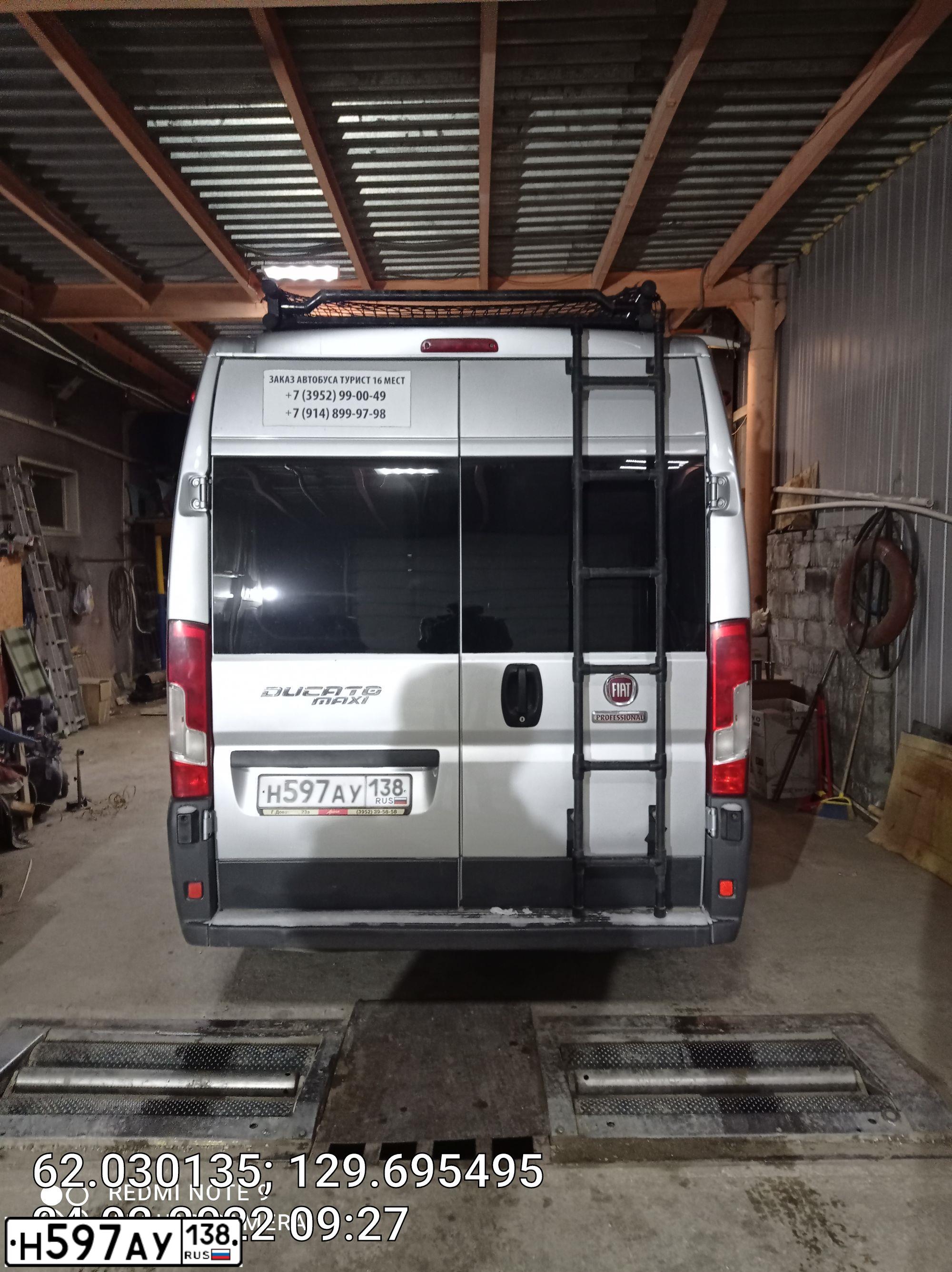 Фото автомобиля FIAT DUCATO, 2015 — госномер Т777ВС138. Цвет: СВЕТЛО-СЕРЫЙ