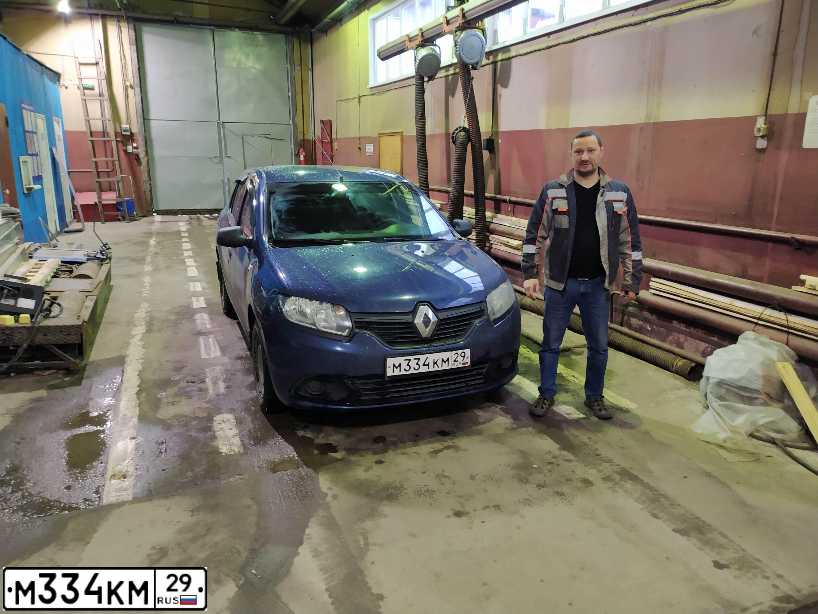 Фото автомобиля KIA CEE'D, 2014 — госномер В140НК763. Цвет: ЧЕРНЫЙ ПЕРЛАМУТР