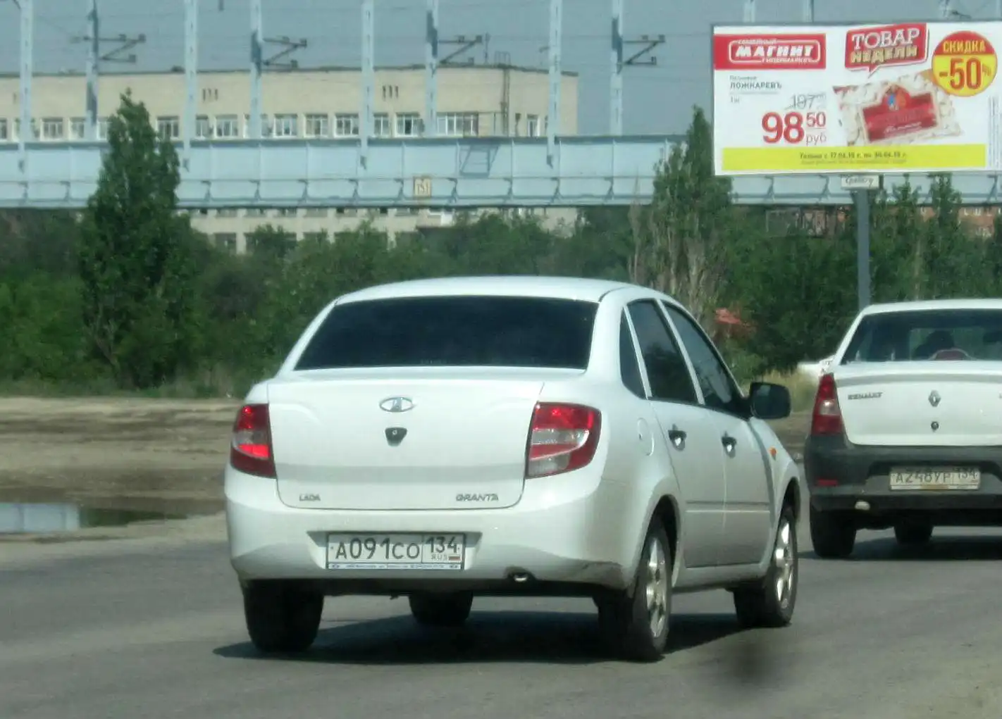 Фото автомобиля LADA GRANTA, 2014 — госномер К322УМ797