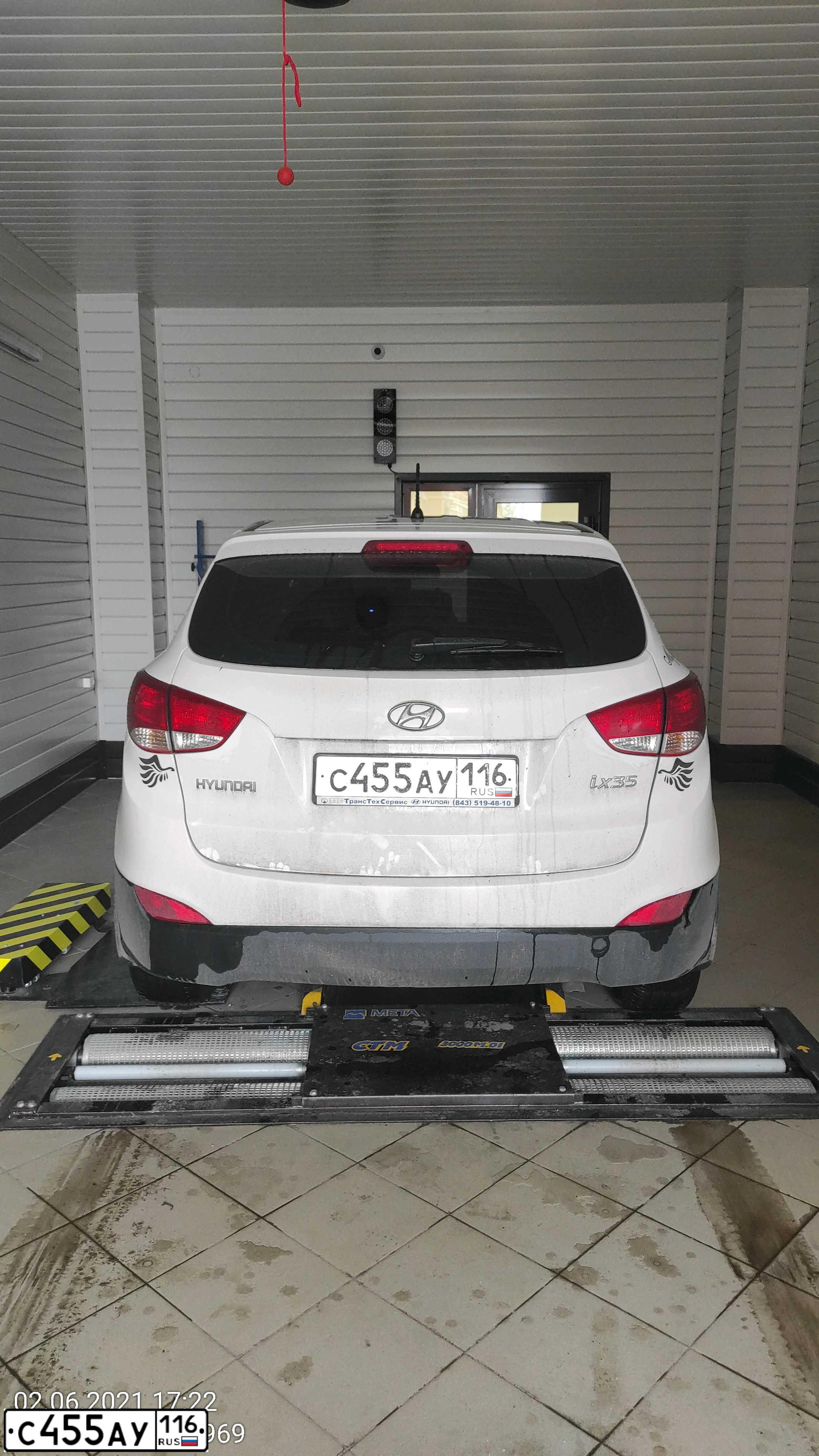 Фото автомобиля HYUNDAI IX35, 2012 — госномер С455АУ116. Цвет: БЕЛЫЙ