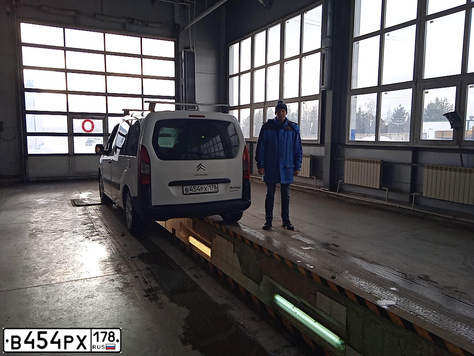 Фото автомобиля CITROEN BERLINGO, 2013 — госномер Р695МВ790