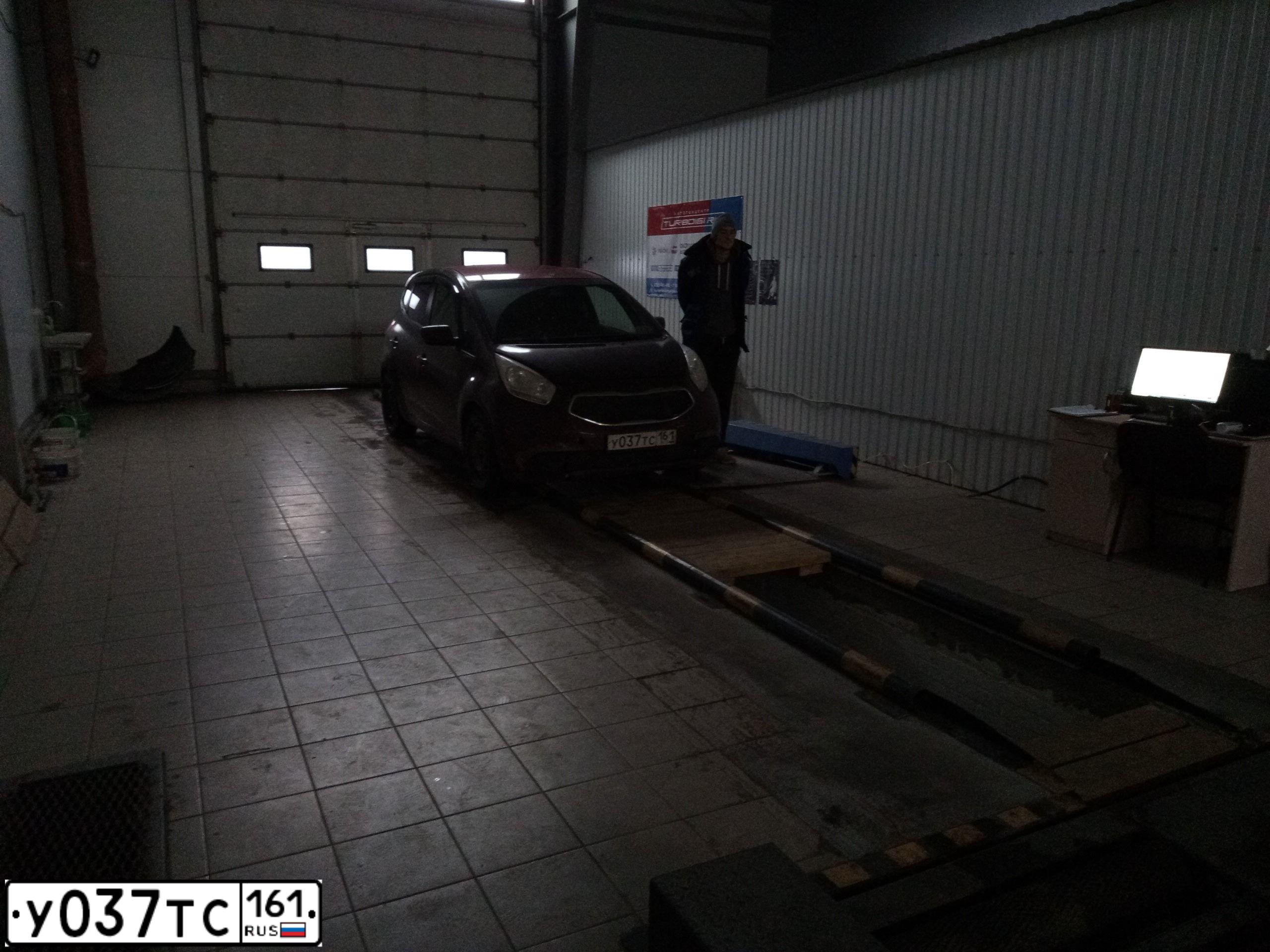 Фото автомобиля KIA VENGA, 2014 — госномер Х813ВВ180
