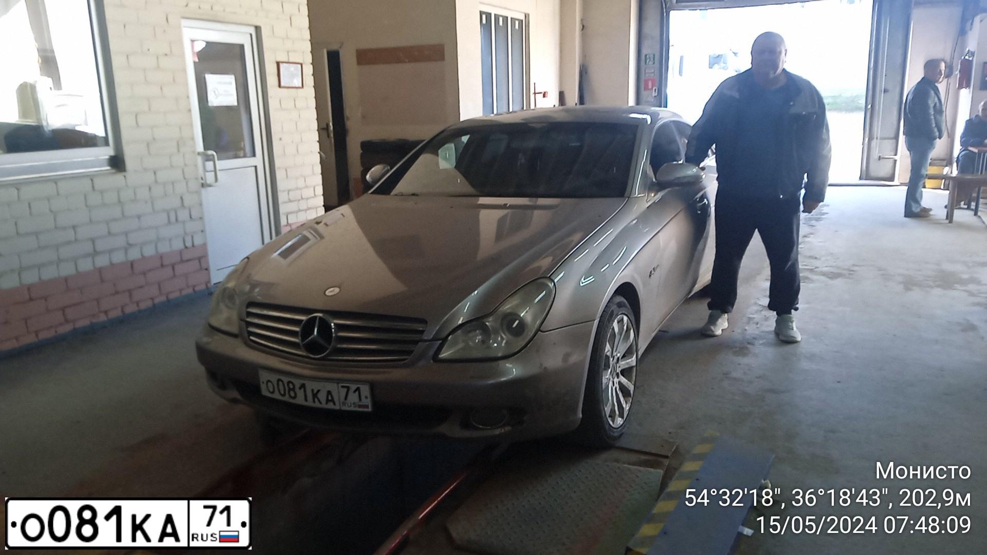 Фото автомобиля MERCEDES CLS-KLASSE, 2005 — госномер С464ВТ40. Цвет: СЕРЫЙ