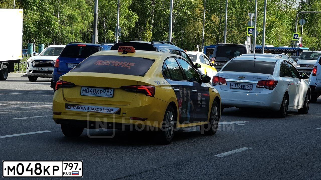 Фото автомобиля SKODA OCTAVIA, 2021 — госномер М048КР797