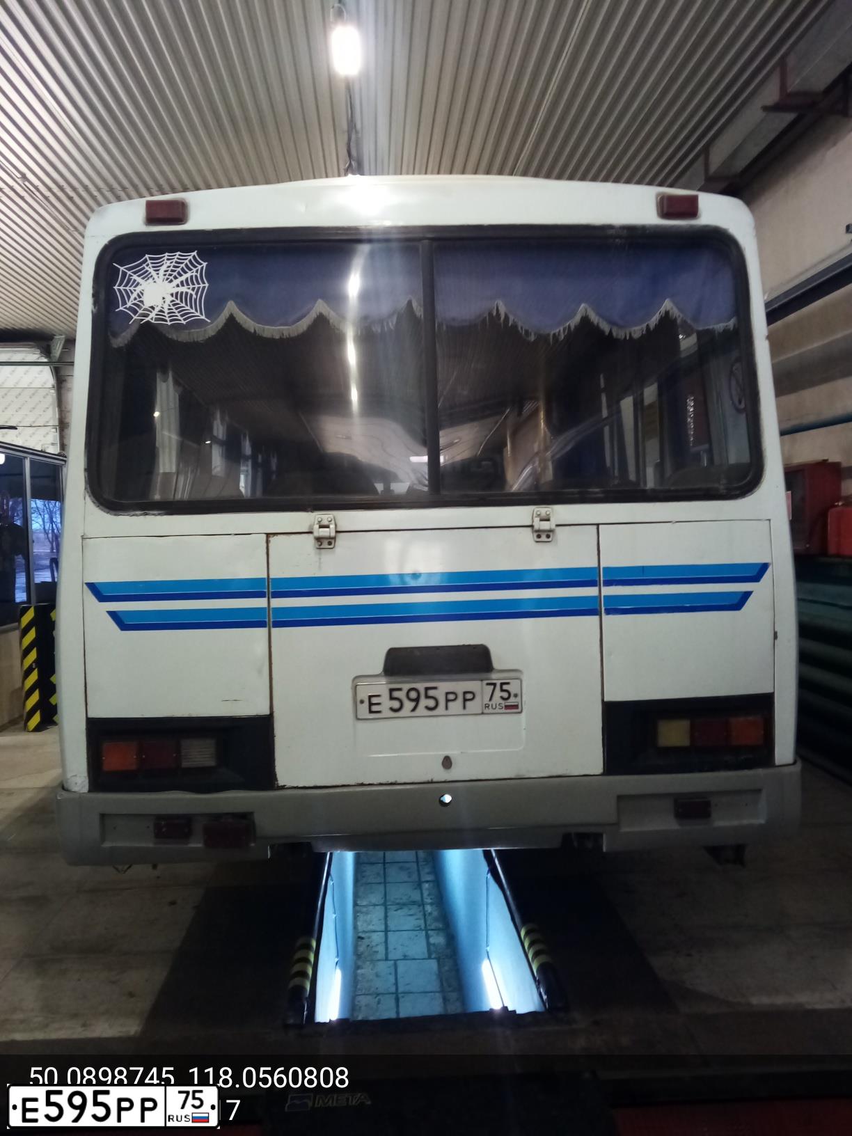 Фото автомобиля PAZ 4234, 2005 — госномер Е595РР75. Цвет: Бело-синий