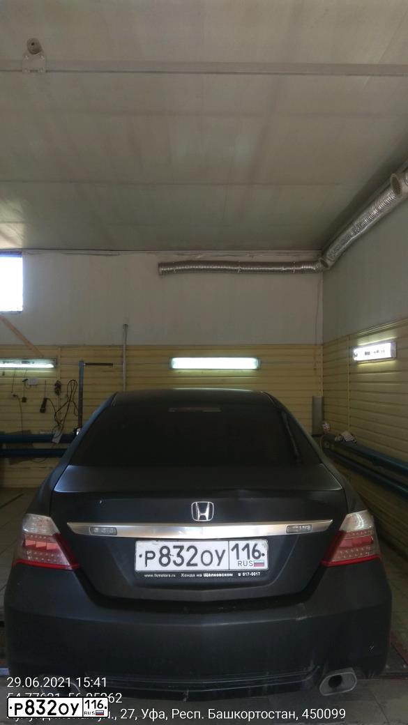 Фото автомобиля HONDA LEGEND, 2008 — госномер Р832ОУ116. Цвет: ЧЕРНЫЙ