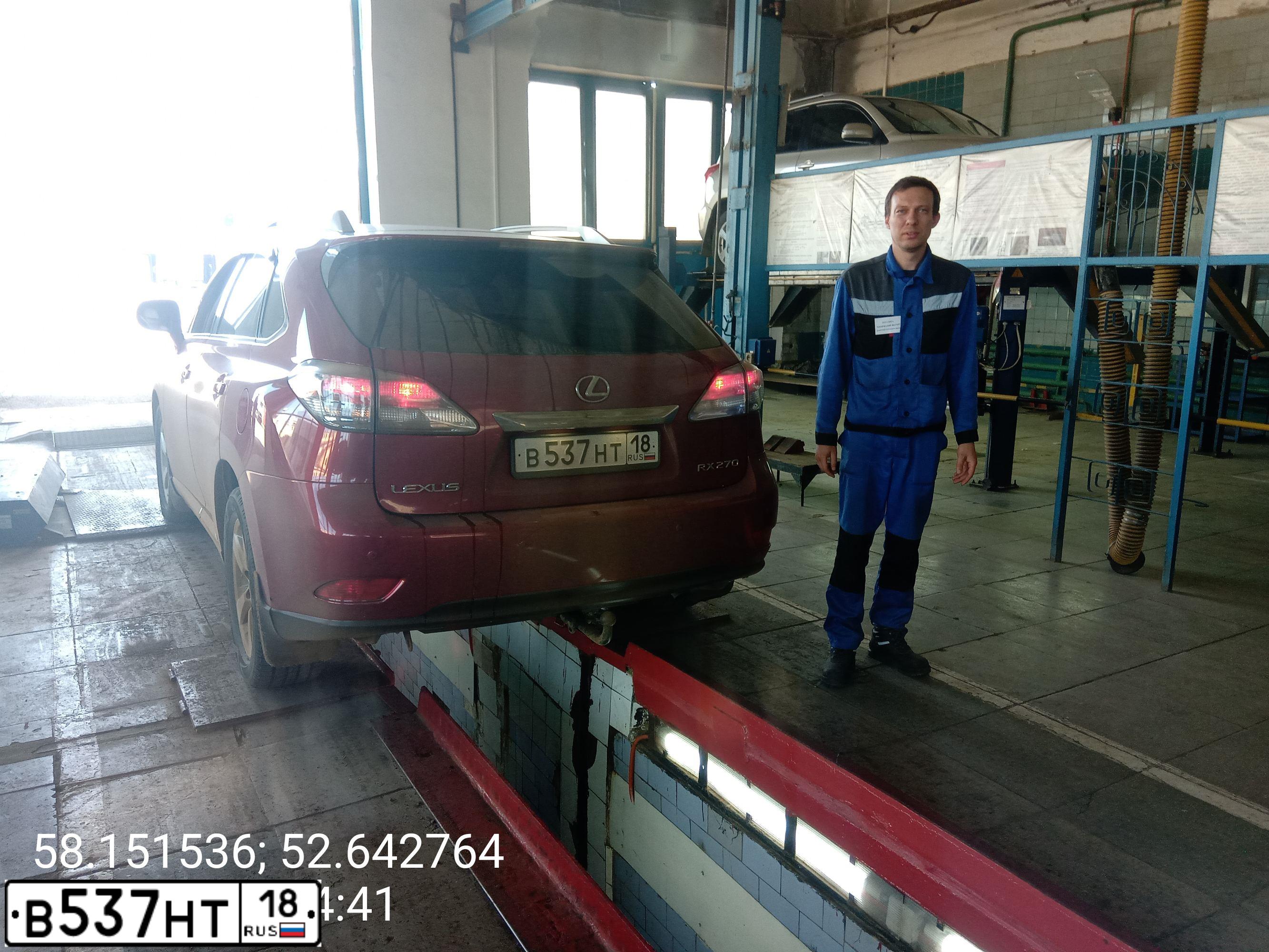 Фото автомобиля LEXUS RX, 2011 — госномер М666ММ18. Цвет: Красный