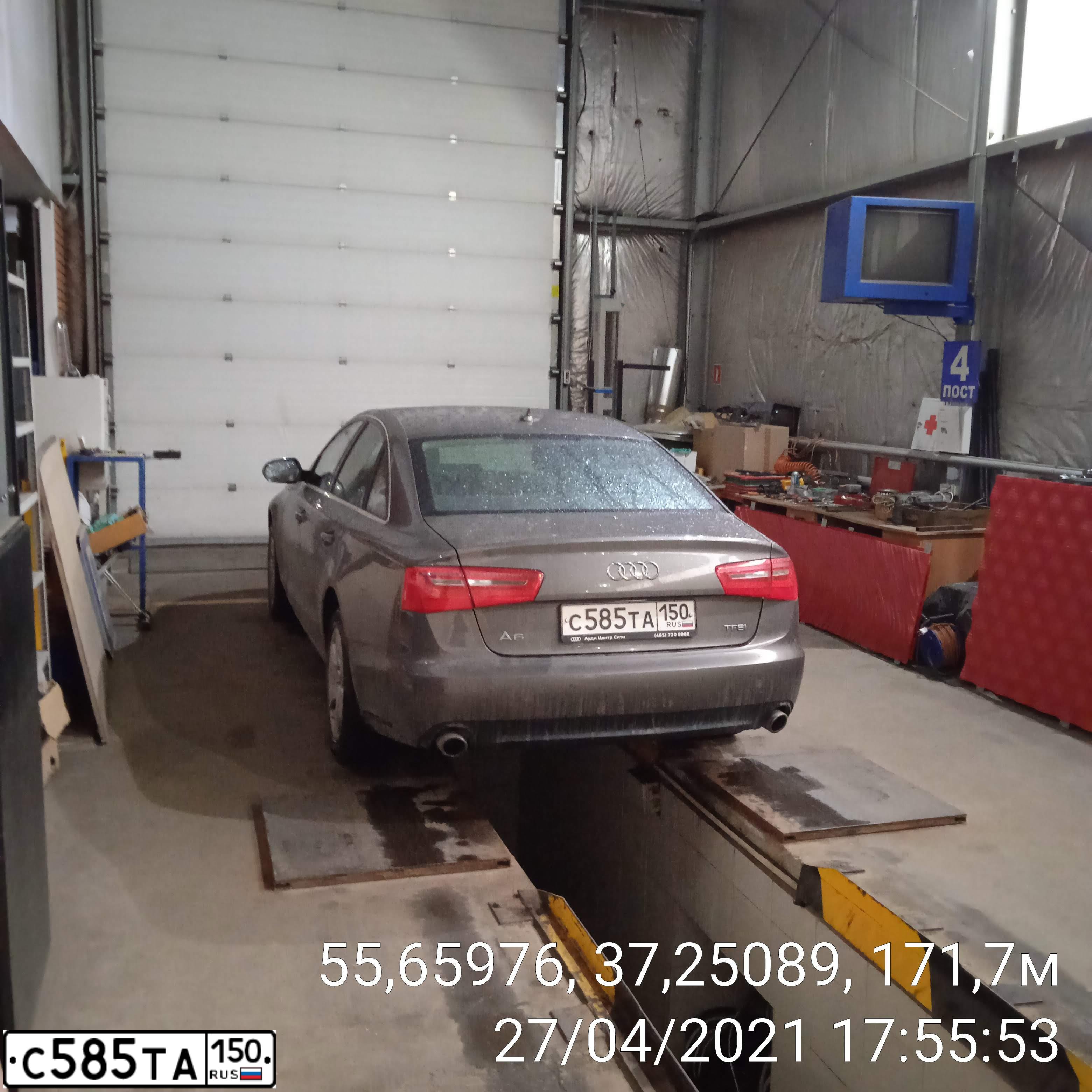 Фото автомобиля BMW SERIE 5, 2008 — госномер Н124ХВ199. Цвет: Красный