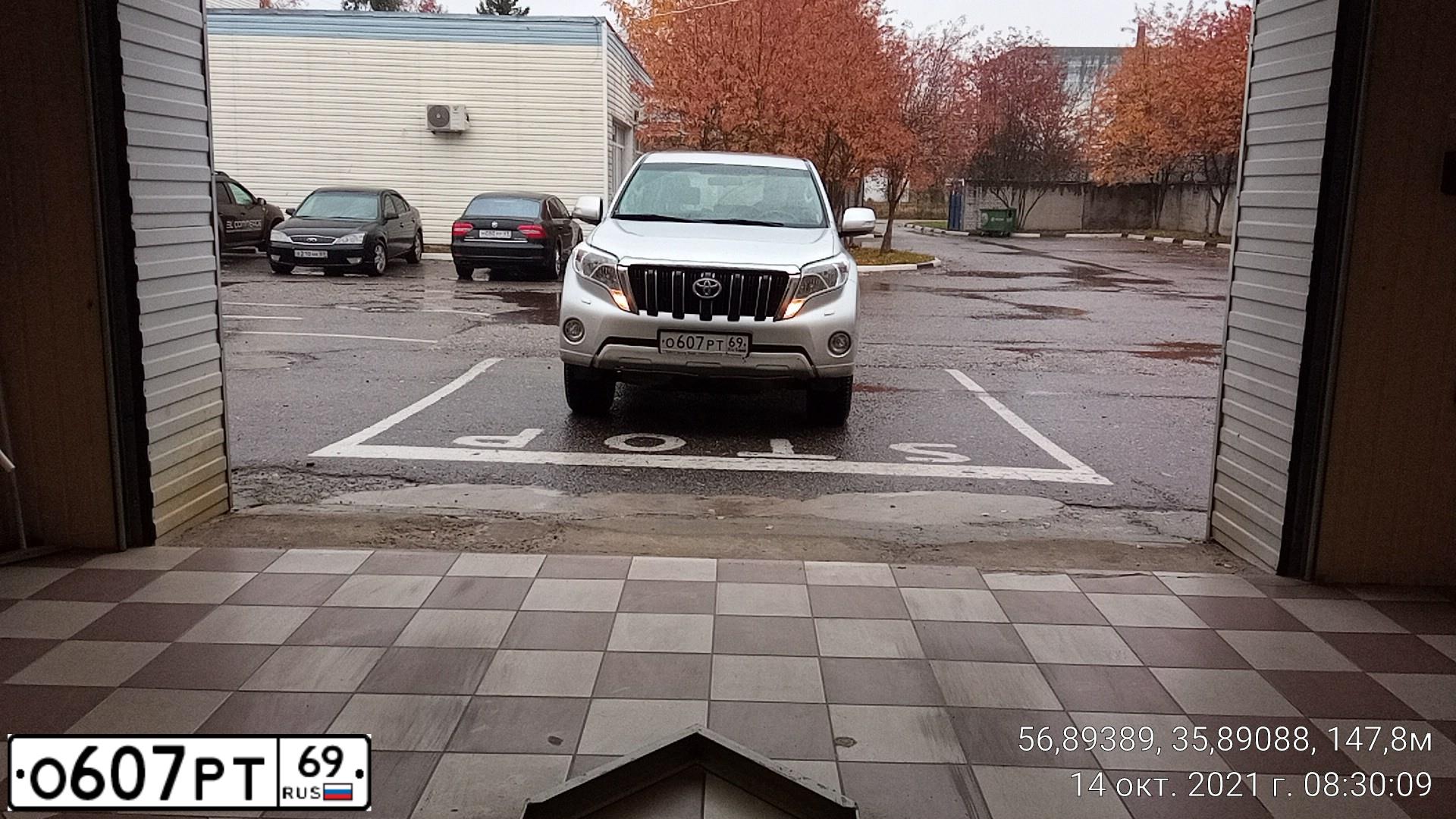 Фото автомобиля TOYOTA LAND CRUISER PRADO, 2014 — госномер М321ТК763
