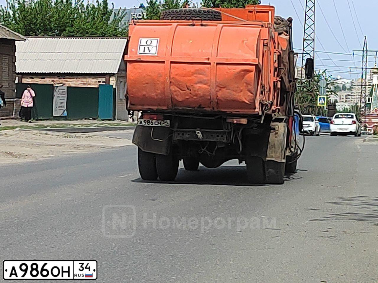 Фото автомобиля LDV MAXUS, 2008 — госномер Р702ММ34