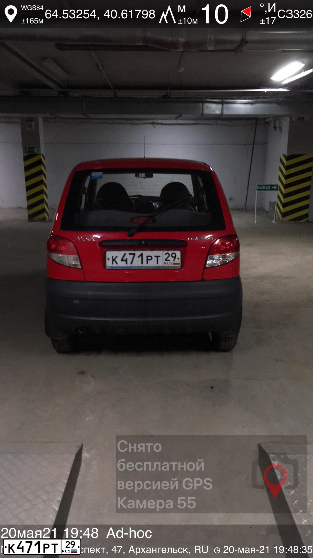 Фото автомобиля DAEWOO MATIZ, 2012 — госномер К471РТ29. Цвет: ЯРКО-КРАСНЫЙ
