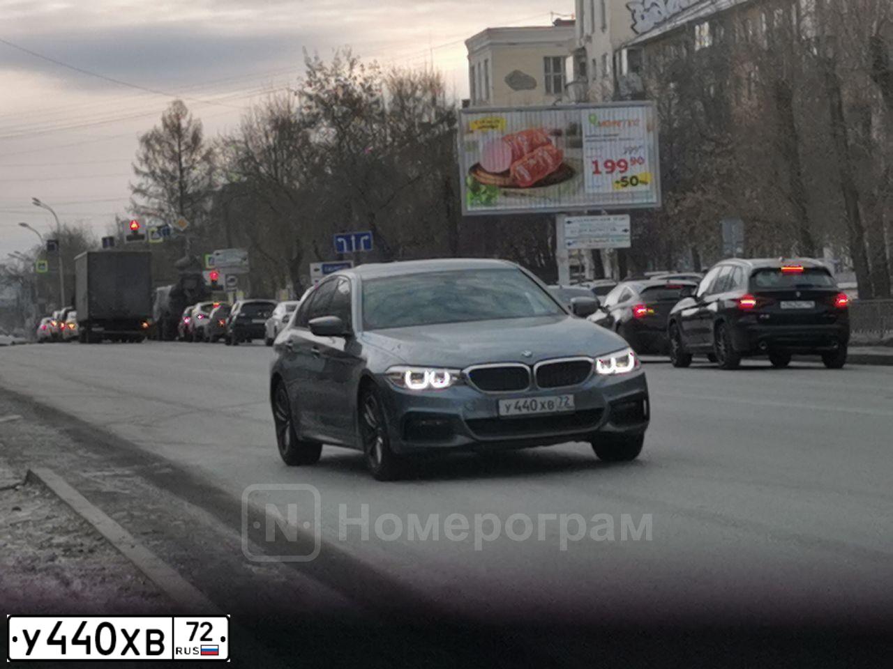 Фото автомобиля BMW SERIE 5, 2020 — госномер О386НМ196. Цвет: СЕРЫЙ