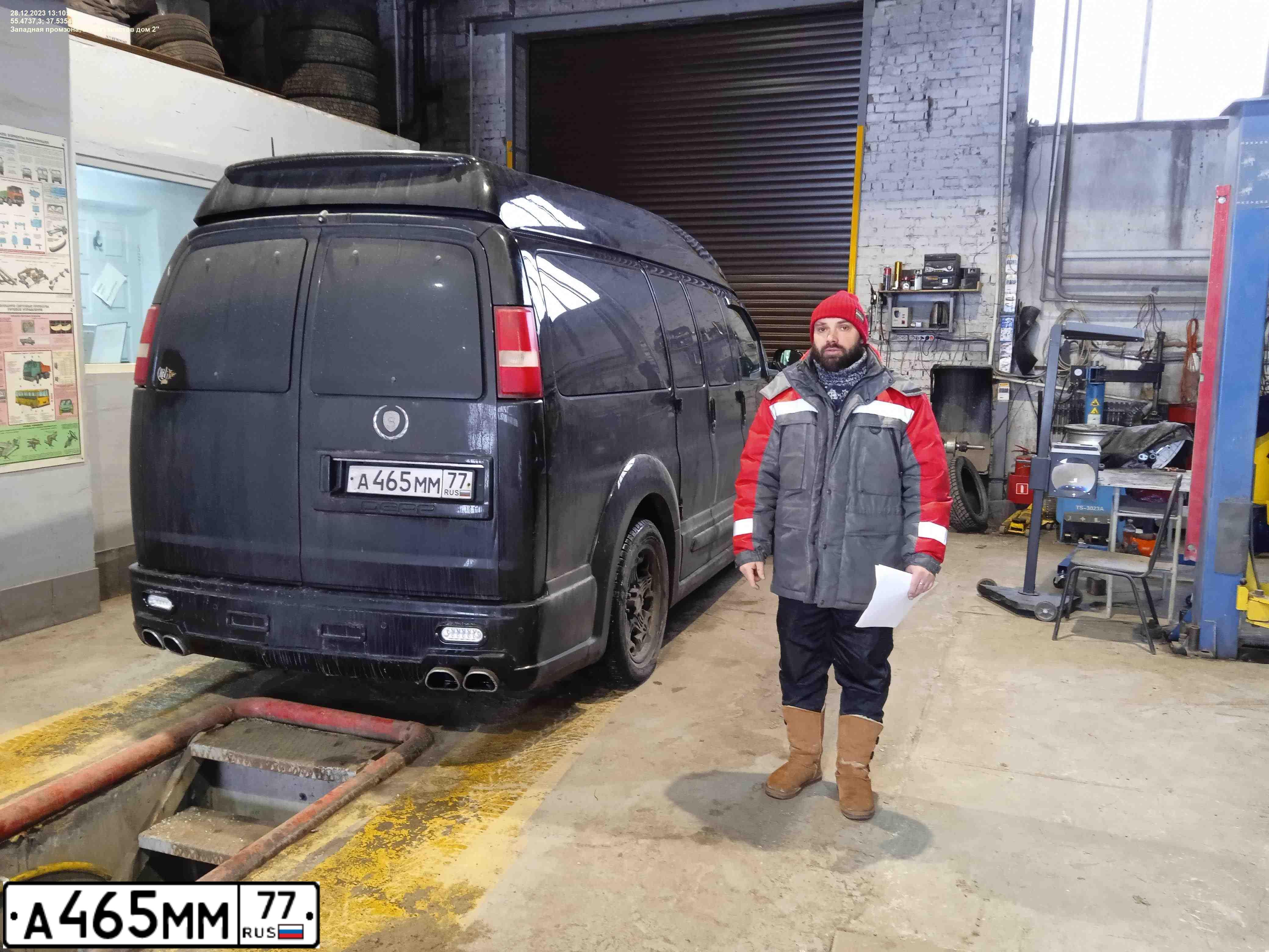 Фото автомобиля CHEVROLET EXPRESS VAN, 2008 — госномер А465ММ77. Цвет: ЧЕРНЫЙ