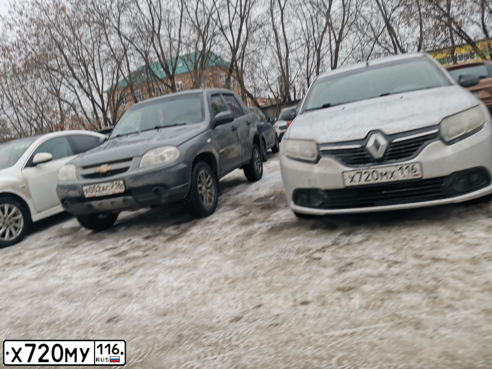 Фото автомобиля KIA SPECTRA, 2006 — госномер Х720МУ16. Цвет: ЧЕРНЫЙ