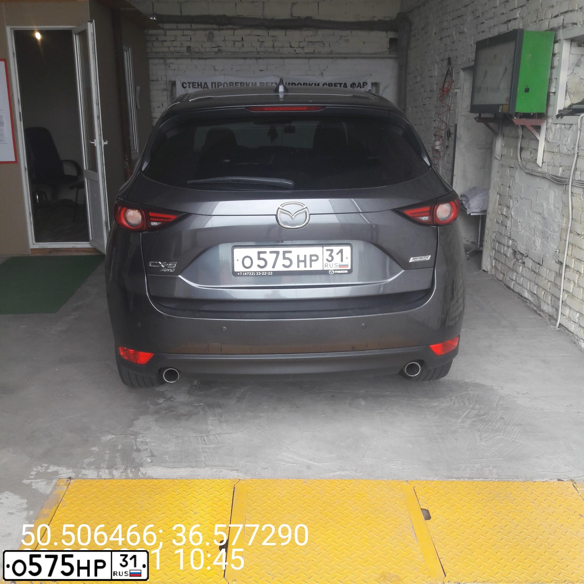 Фото автомобиля MAZDA CX-5, 2017 — госномер О575НР31. Цвет: ТЕМНО-СЕРЫЙ