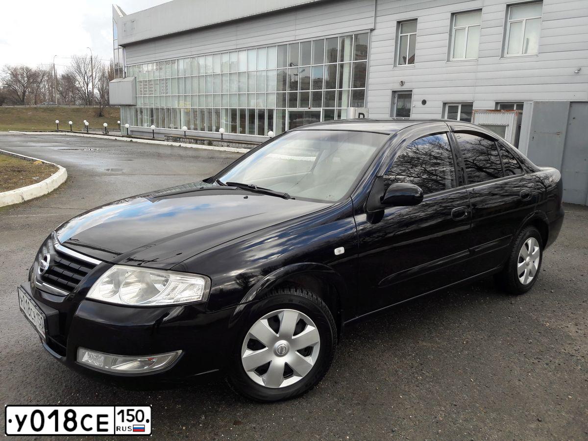 Фото автомобиля HONDA CIVIC, 2008 — госномер С232МО73. Цвет: СВЕТЛО-СИНИЙ