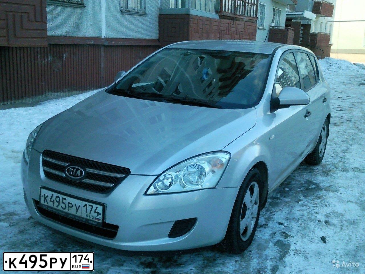 Фото автомобиля KIA CEE'D, 2008 — госномер К495РУ174. Цвет: ПЕРЛАМУТРОВО-СЕРЕБР