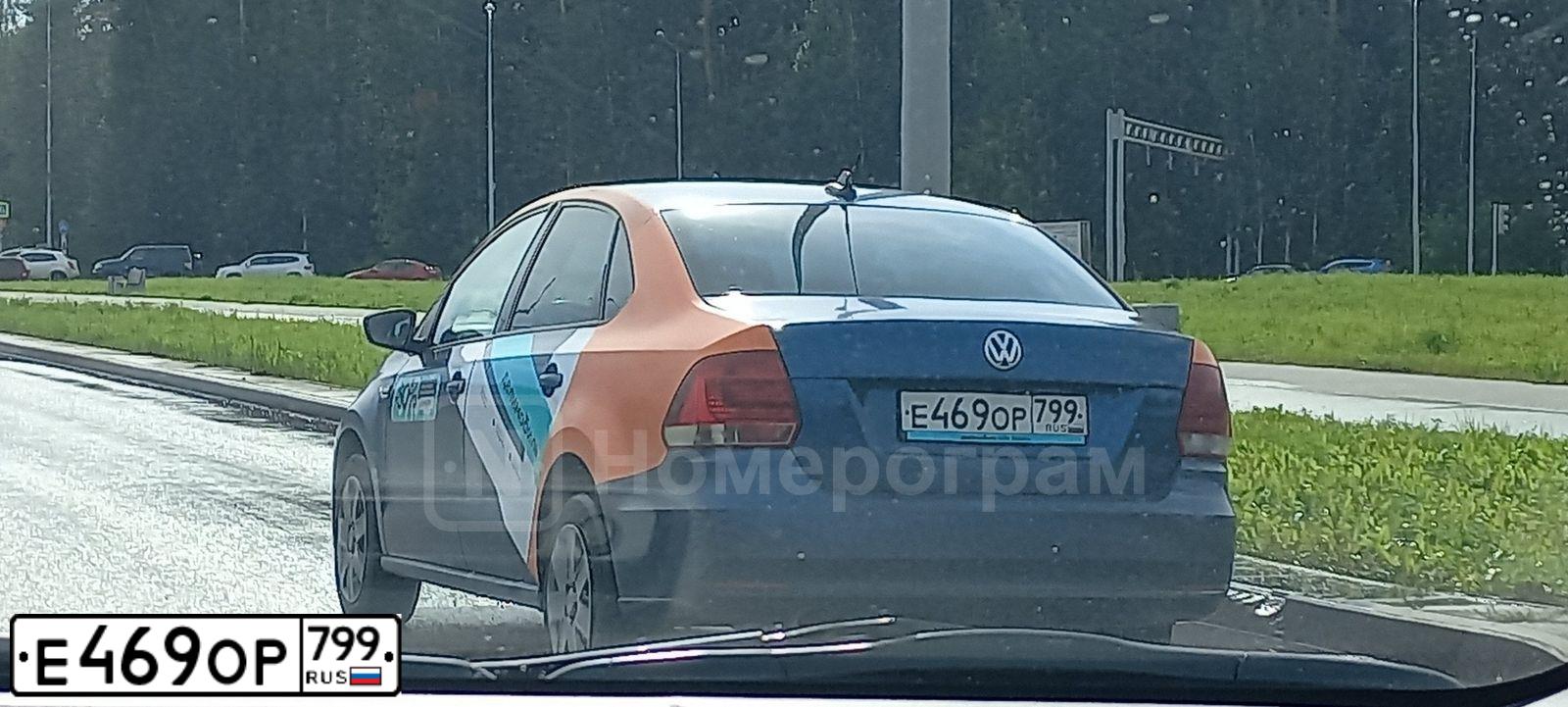 Фото автомобиля VOLKSWAGEN POLO, 2019 — госномер Е469ОР799. Цвет: МНОГОЦВЕТНЫЙ