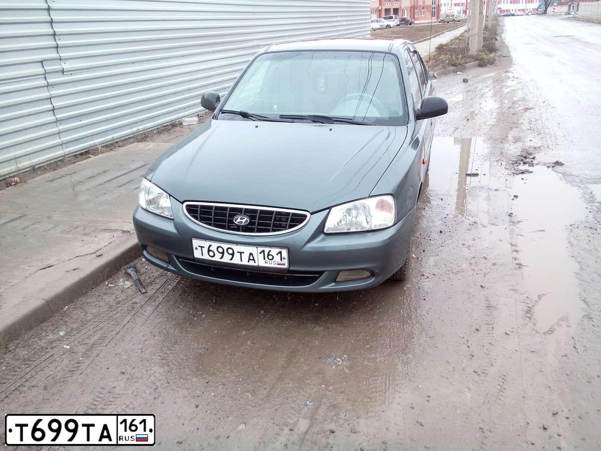 Фото автомобиля HYUNDAI ACCENT, 2004 — госномер А705НЕ180