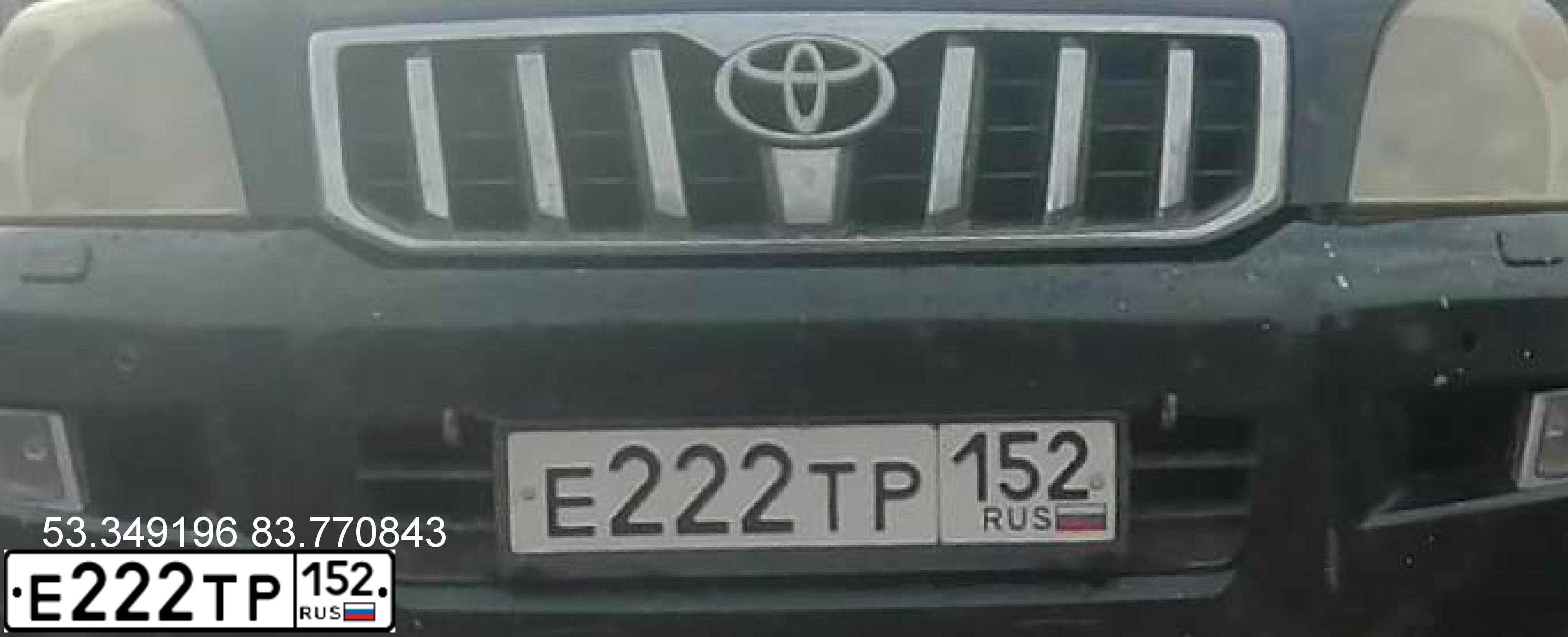 Фото автомобиля TOYOTA LANDCRUISER, 2004 — госномер У807АА56. Цвет: ЧЕРНЫЙ