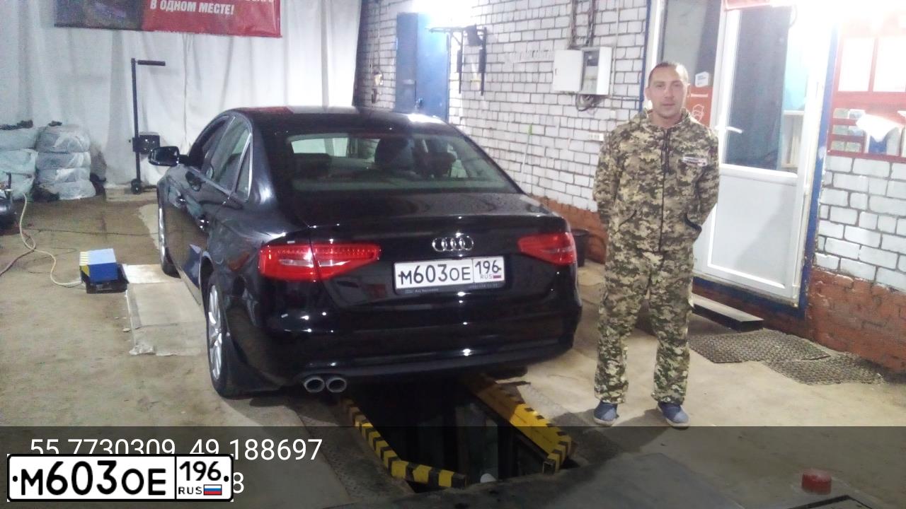 Фото автомобиля AUDI A4, 2015 — госномер Н404НМ134. Цвет: ЧЕРНЫЙ