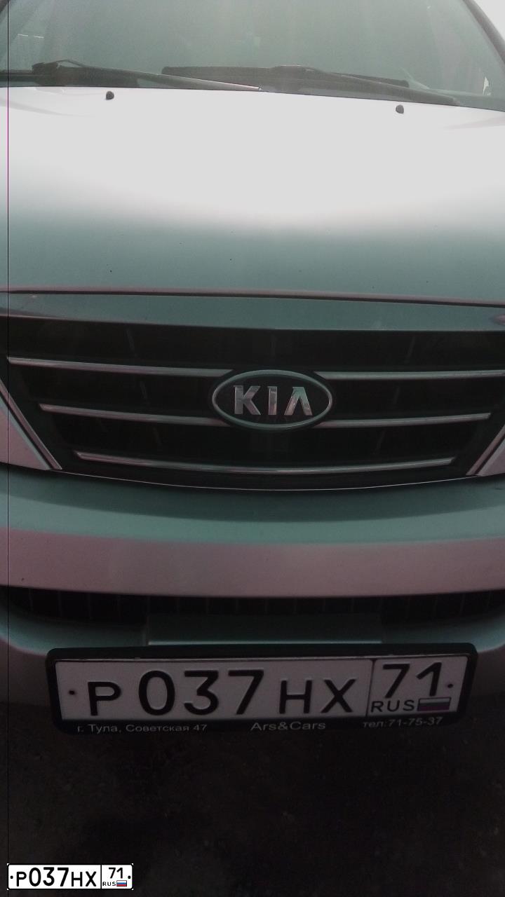 Фото автомобиля KIA SORENTO, 2008 — госномер У692ТК71. Цвет: ЯРКОЕ СЕРЕБРО