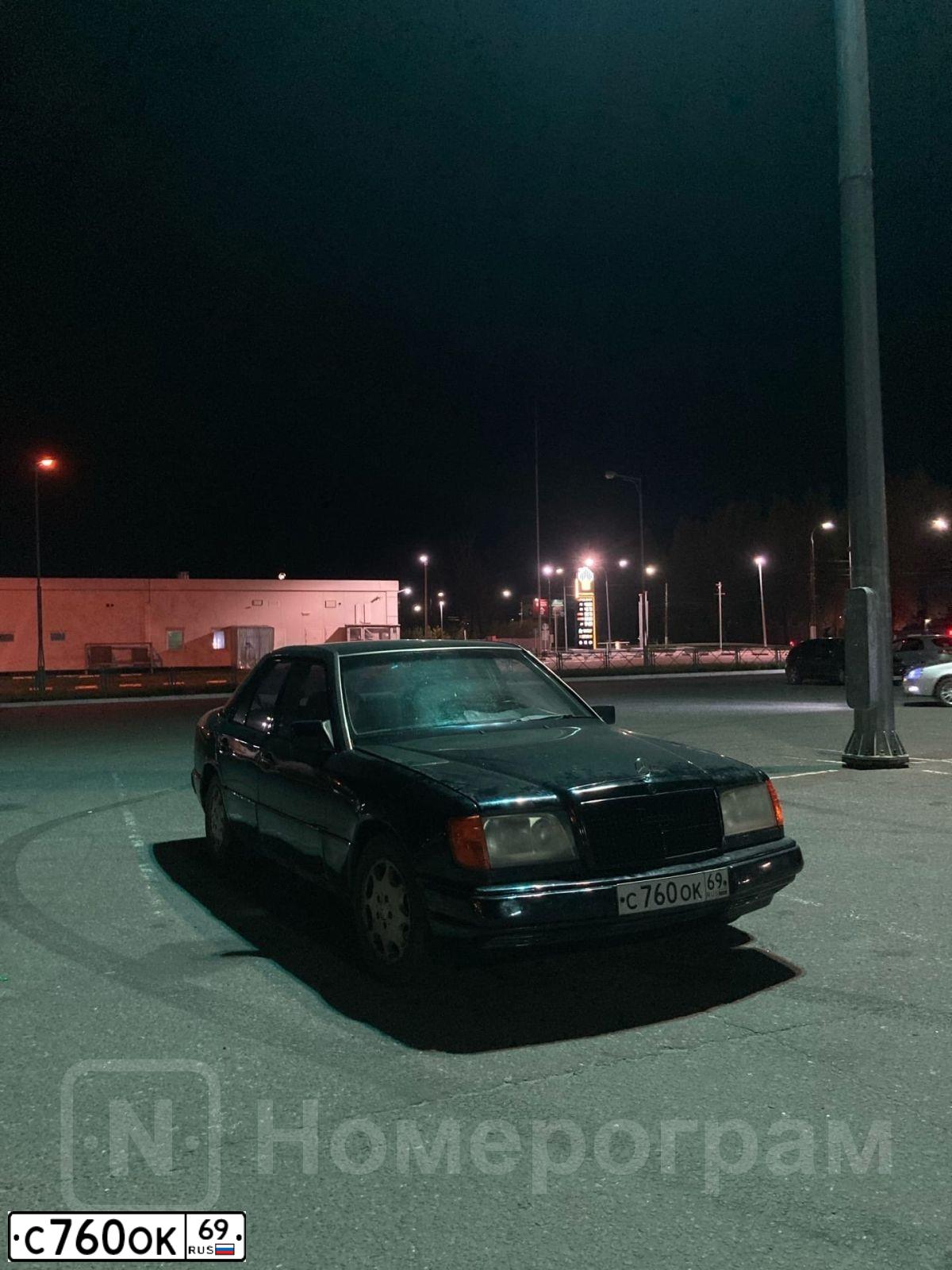 Фото автомобиля МЕРСЕДЕС БЕНЦ MERCEDES-BENZ 124, 1991 — госномер Р092ТМ69