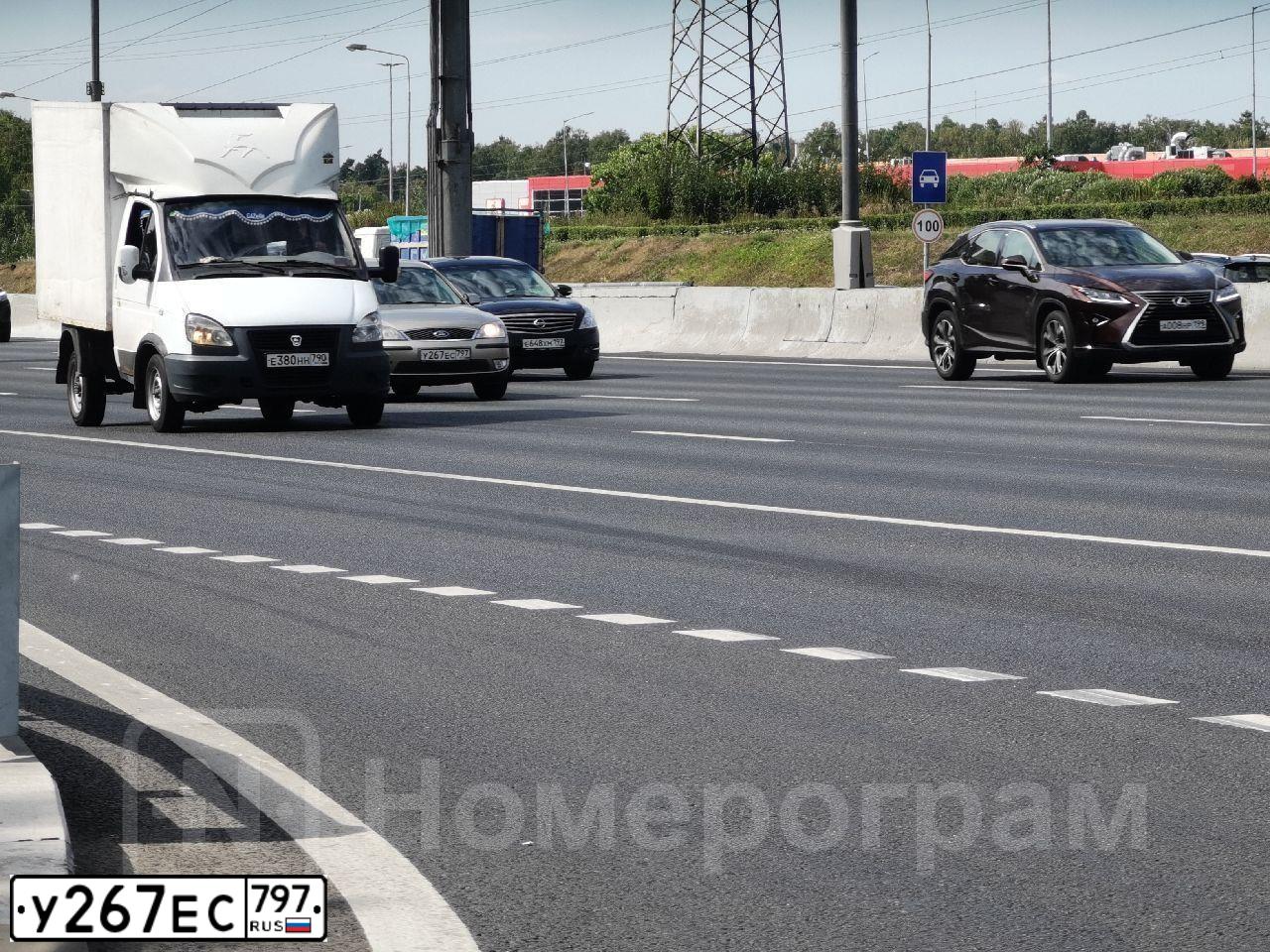 Фото автомобиля FORD MONDEO, 2005 — госномер У267ЕС797. Цвет: ЗОЛОТИСТЫЙ