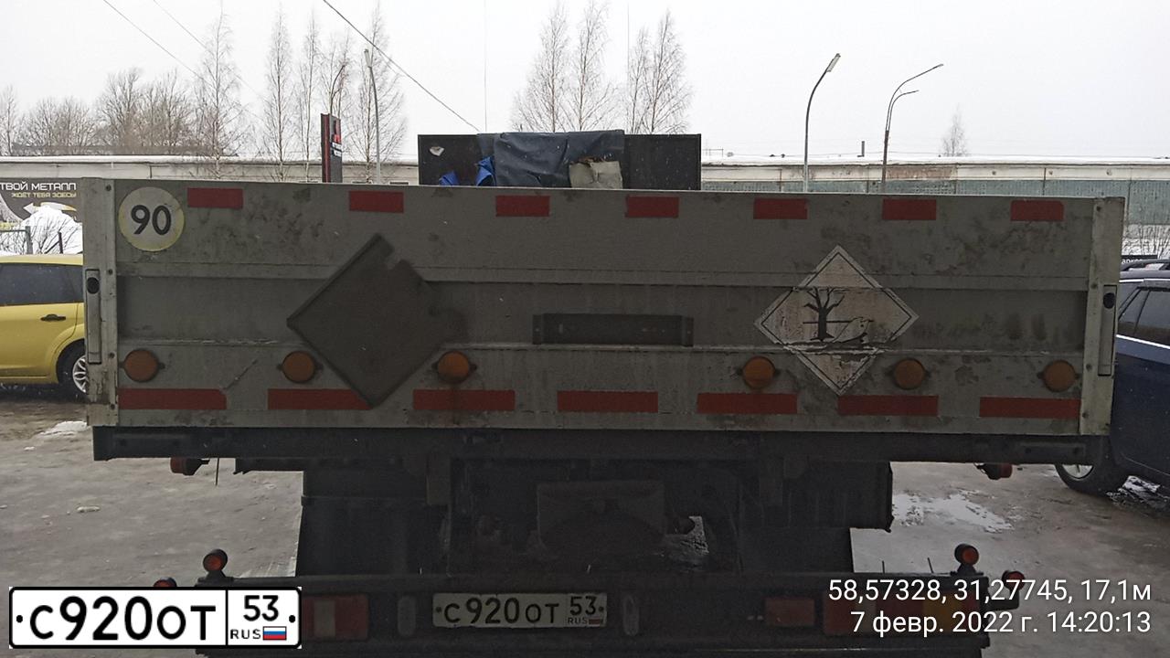 Фото автомобиля KAMAZ 4308 /4X2/, 2012 — госномер С920ОТ53. Цвет: ЖЕЛТЫЙ
