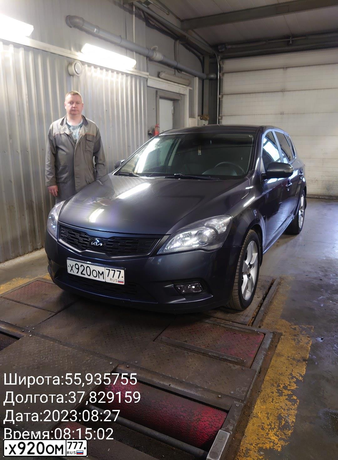Фото автомобиля KIA CEED, 2011 — госномер О475ТЕ797. Цвет: Серый