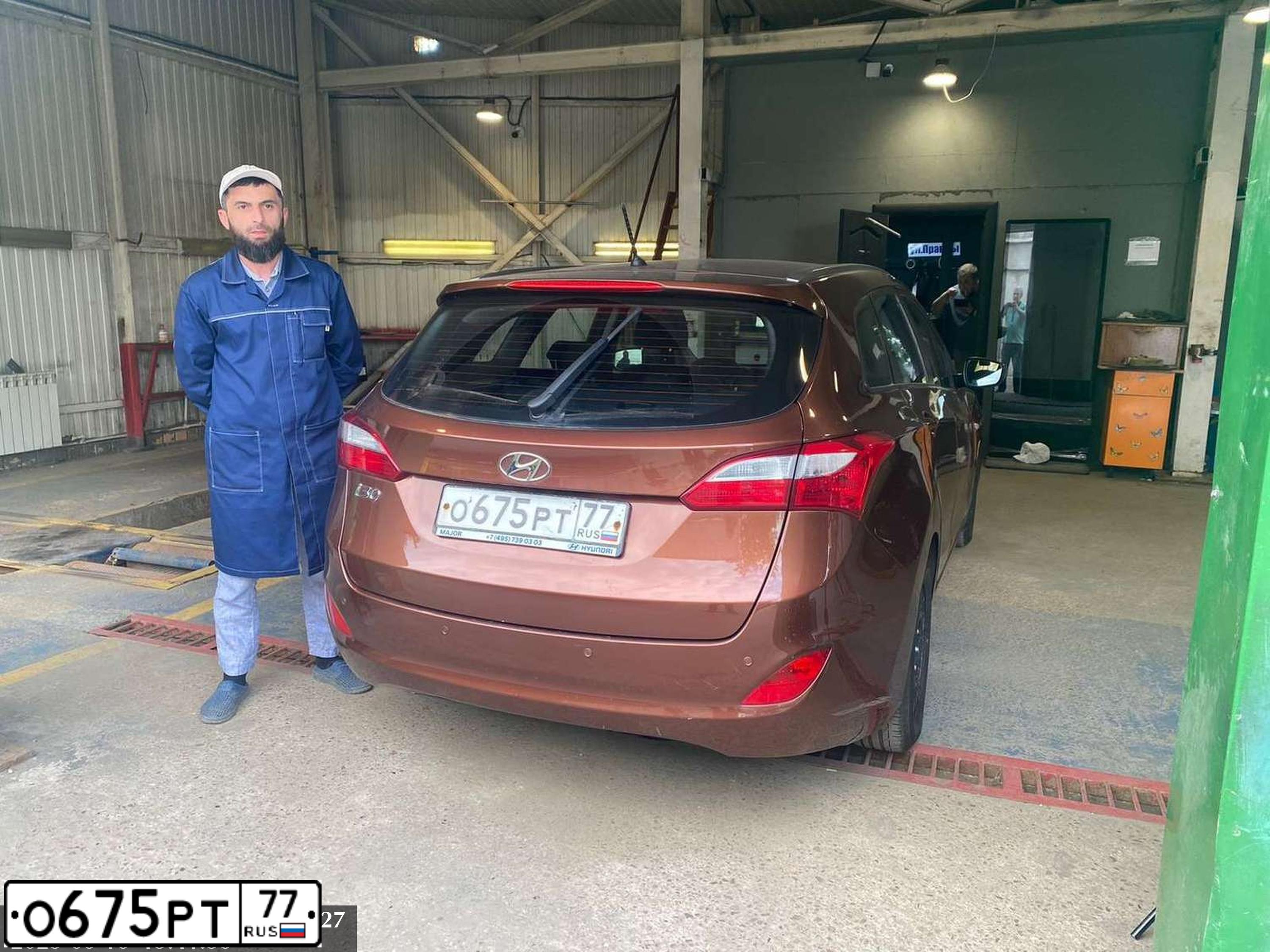 Фото автомобиля HYUNDAI I30, 2013 — госномер А717ТК193. Цвет: Коричневый