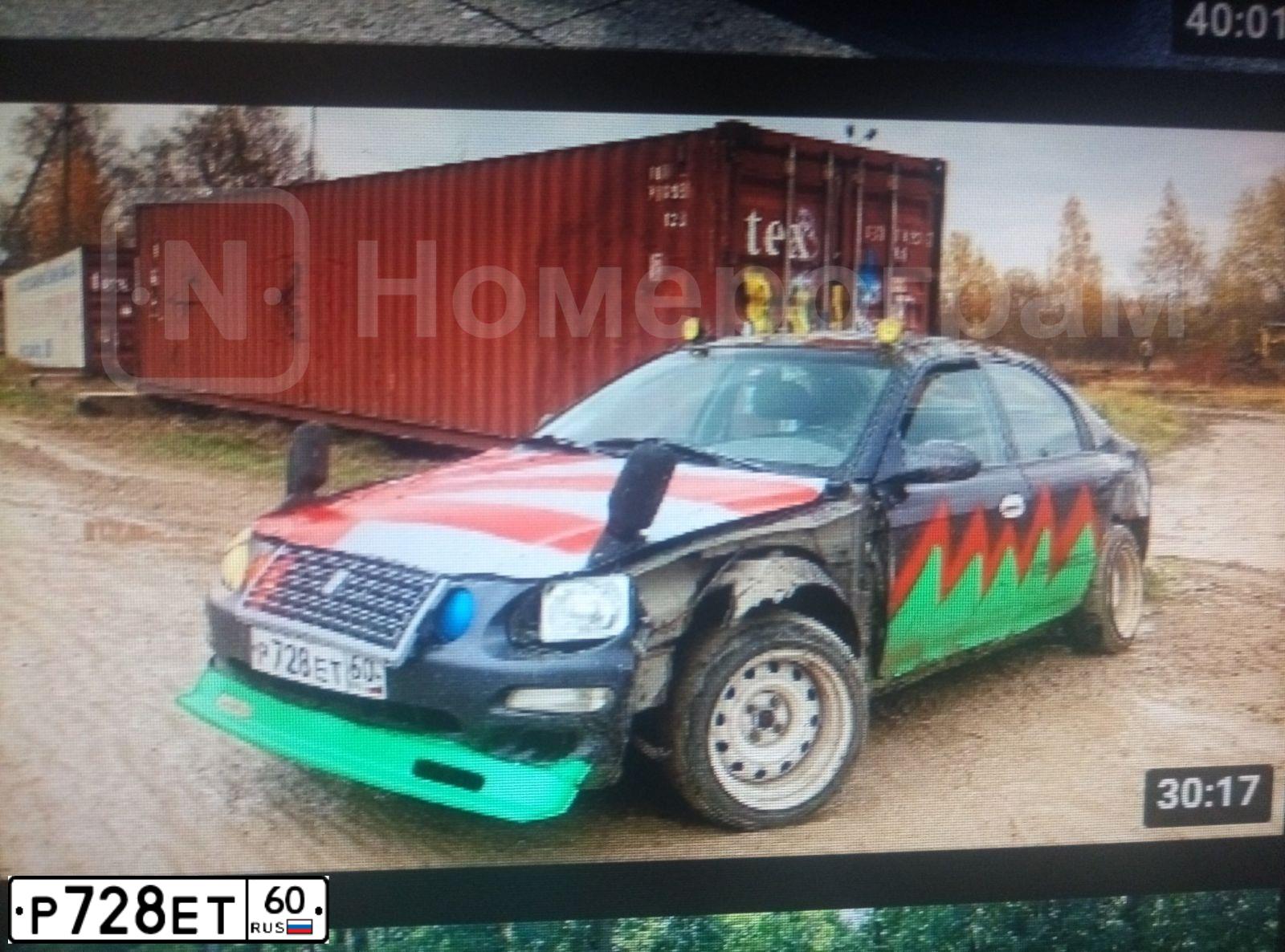 Фото автомобиля KIA SEPHIA, 2000 — госномер Р728ЕТ60. Цвет: ФИОЛЕТОВЫЙ