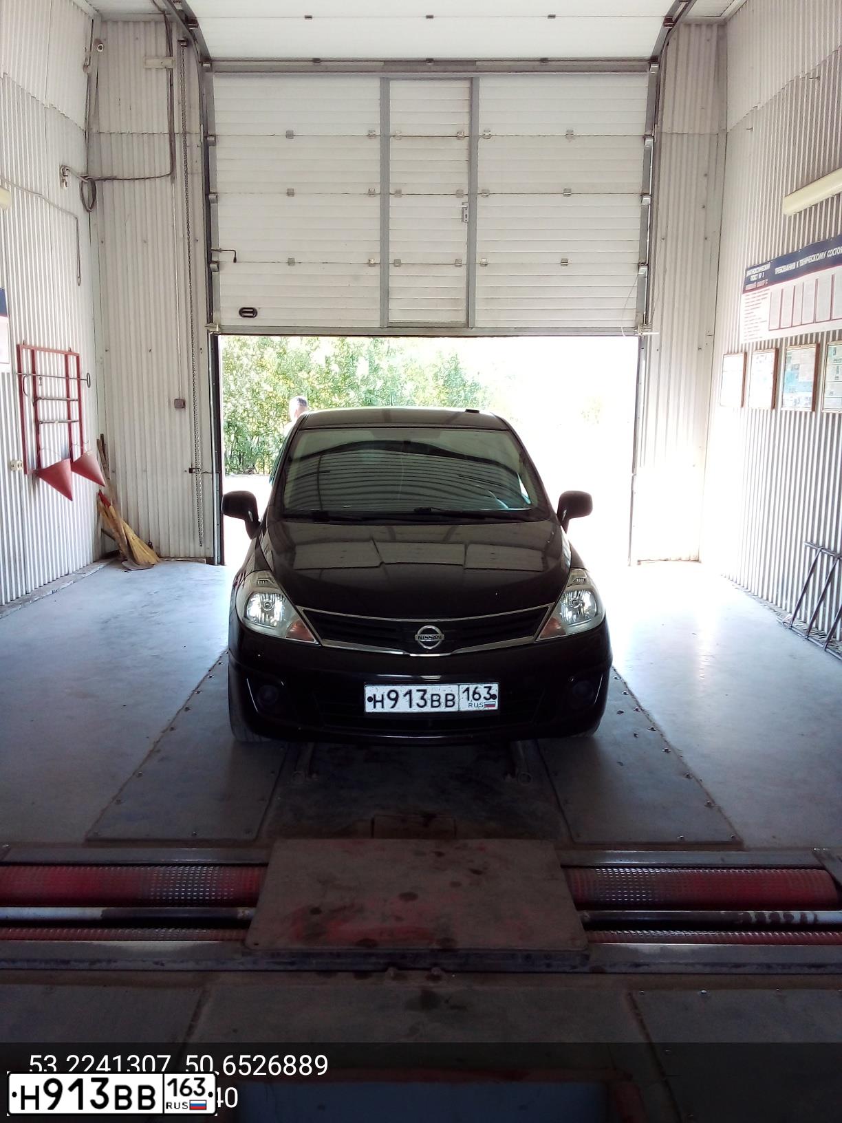 Фото автомобиля NISSAN TIIDA, 2010 — госномер Н913ВВ163. Цвет: КОРИЧНЕВЫЙ