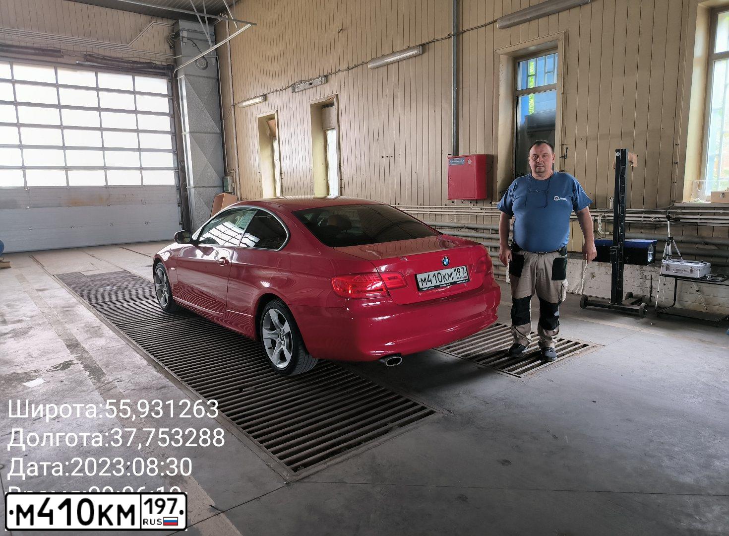 Фото автомобиля BMW SERIE 3, 2010 — госномер Р514КТ68. Цвет: КРАСНЫЙ
