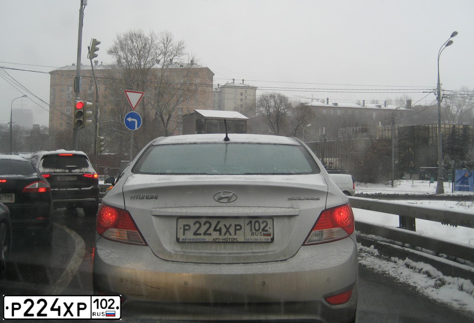 Фото автомобиля HYUNDAI SOLARIS, 2014 — госномер Р224ХР102. Цвет: СЕРЕБРИСТЫЙ