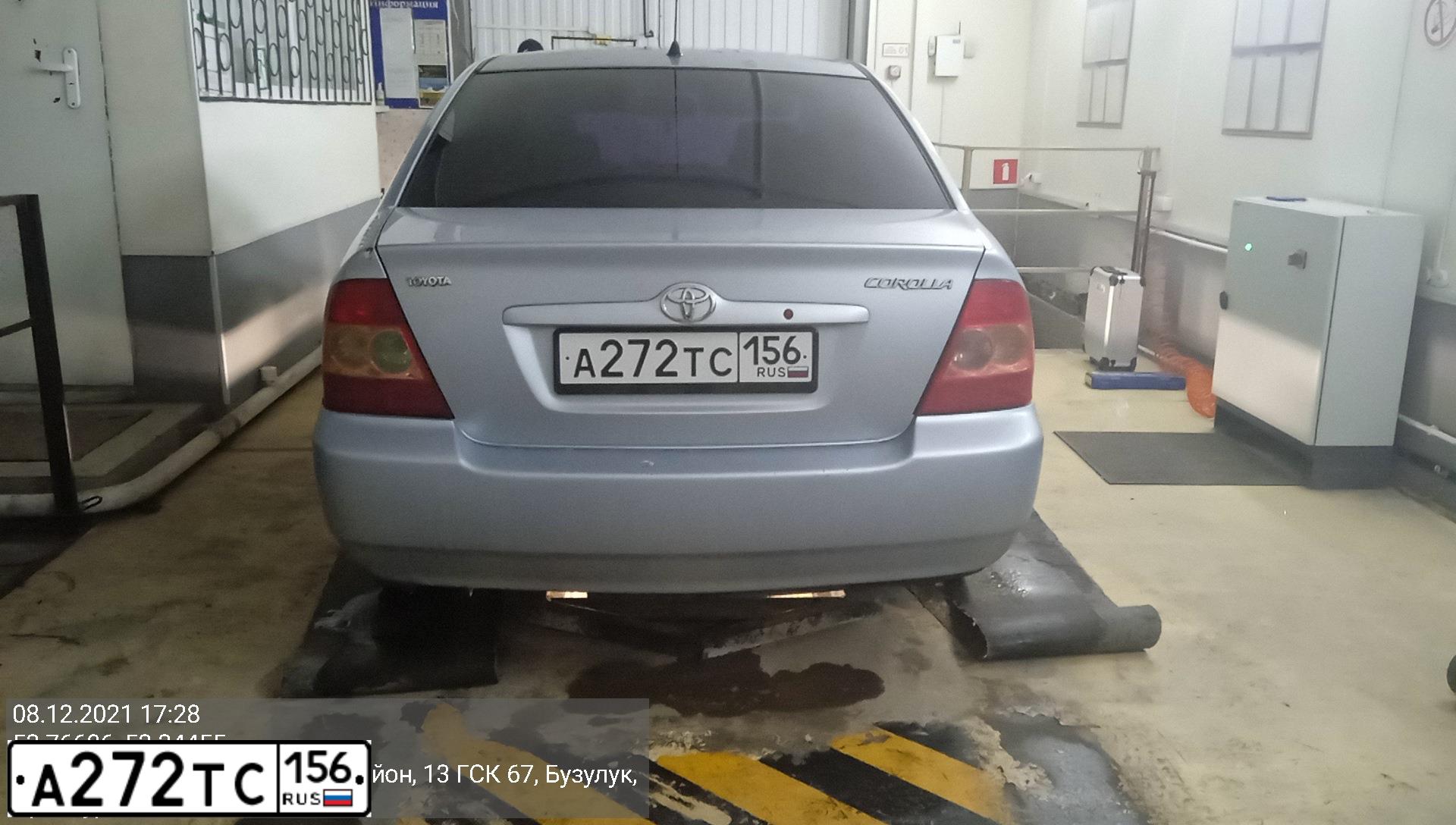 Фото автомобиля TOYOTA COROLLA, 2006 — госномер А272ТС156. Цвет: СВЕТЛО-ГОЛУБОЙ