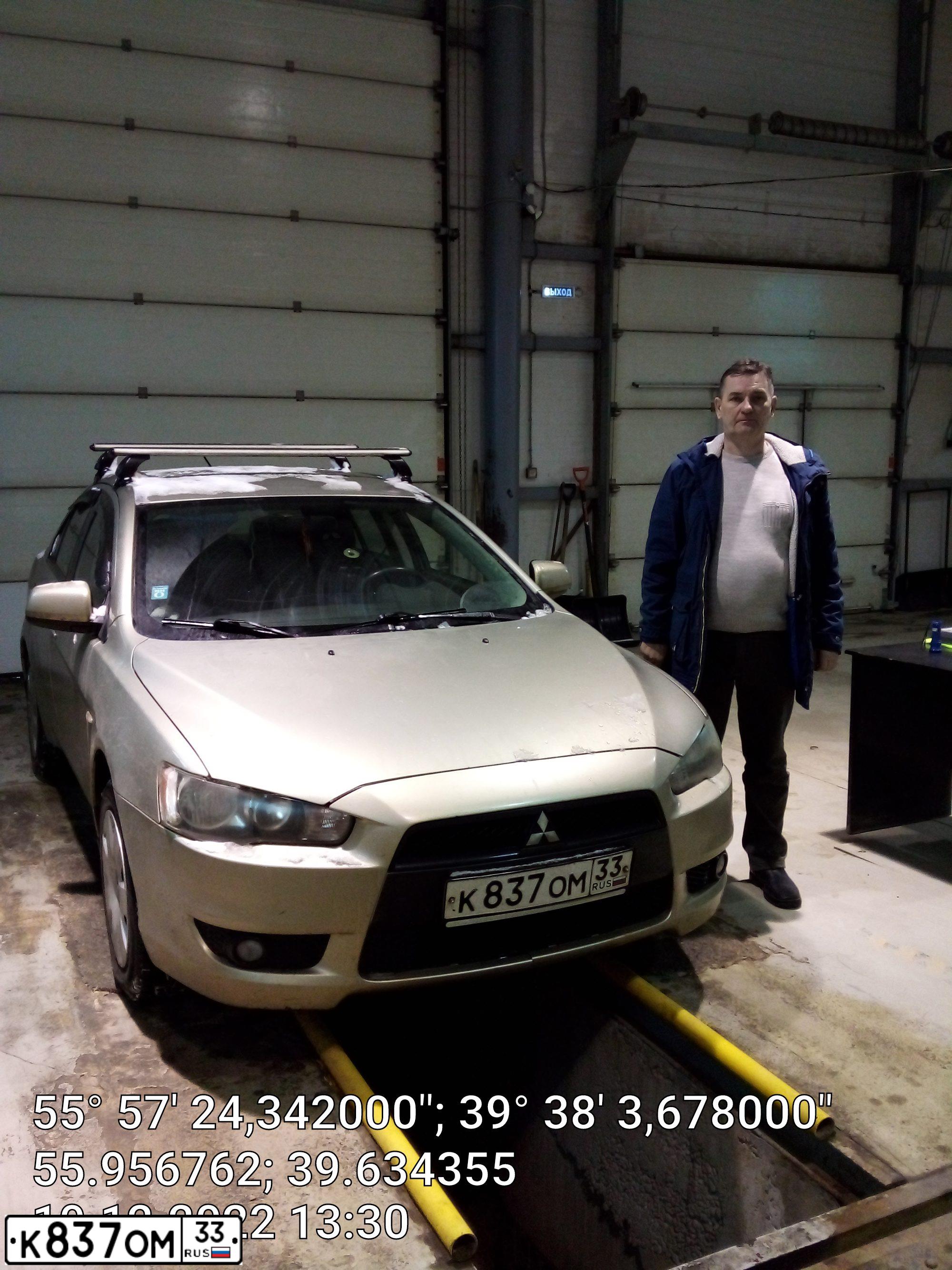 Фото автомобиля MITSUBISHI LANCER, 2007 — госномер К837ОМ33. Цвет: БЕЖЕВЫЙ