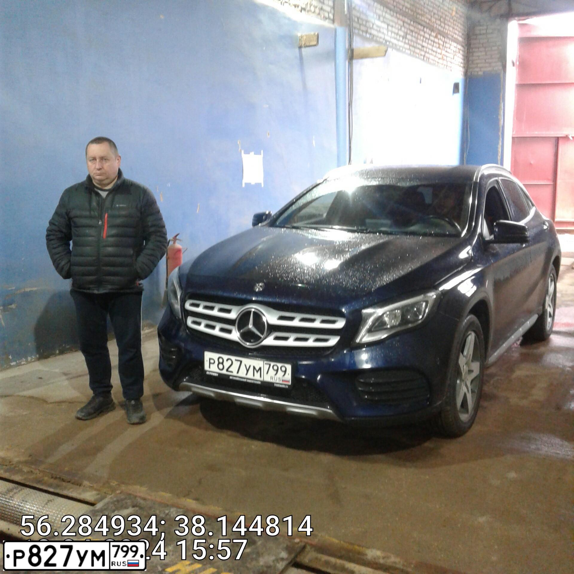 Фото автомобиля MERCEDES GLA-KLASSE, 2017 — госномер А291РХ797. Цвет: синий