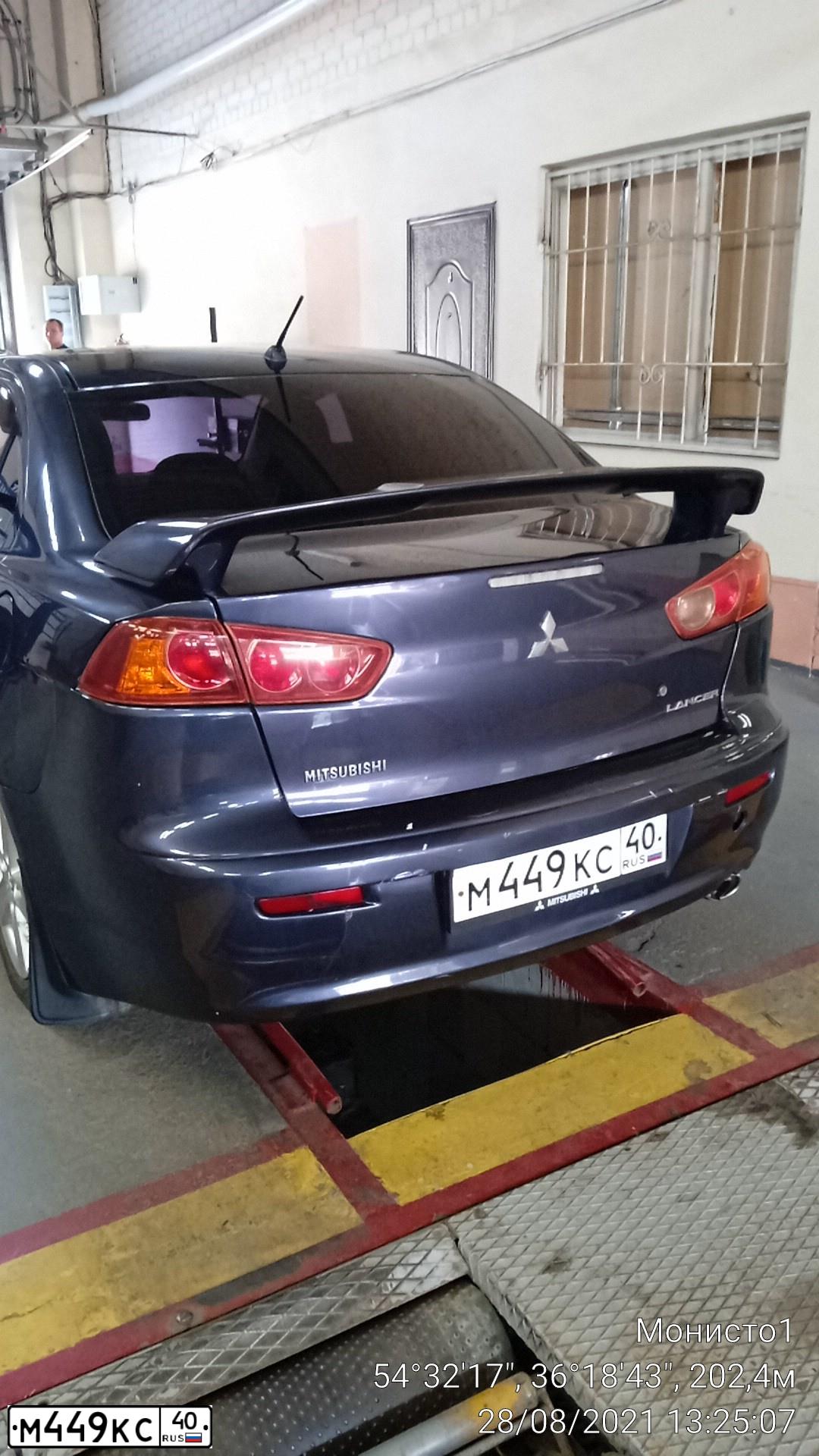 Фото автомобиля MITSUBISHI LANCER, 2007 — госномер М449КС40. Цвет: синий