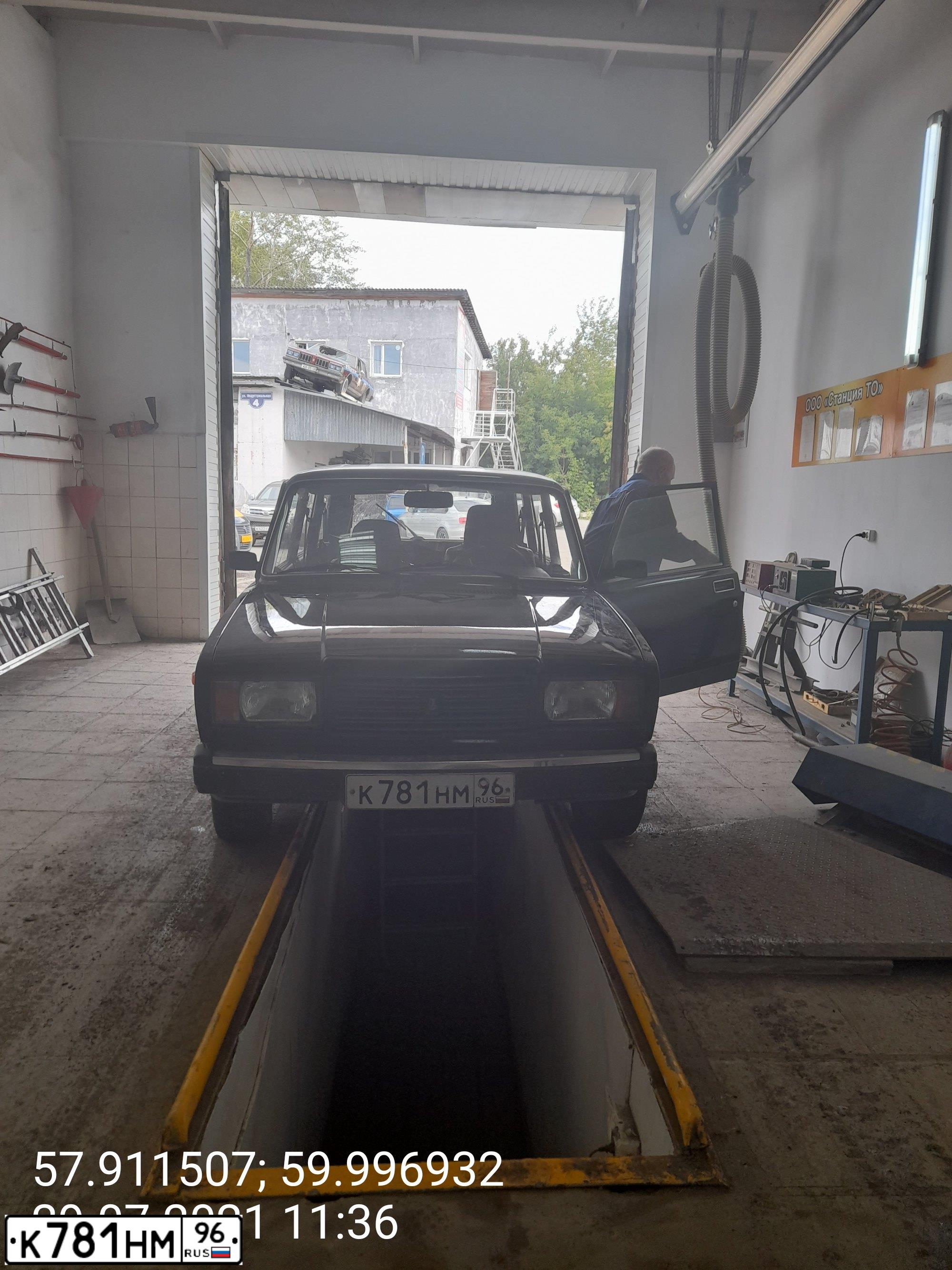 Фото автомобиля LADA 2104, 2007 — госномер К781НМ96. Цвет: ЧЕРНЫЙ