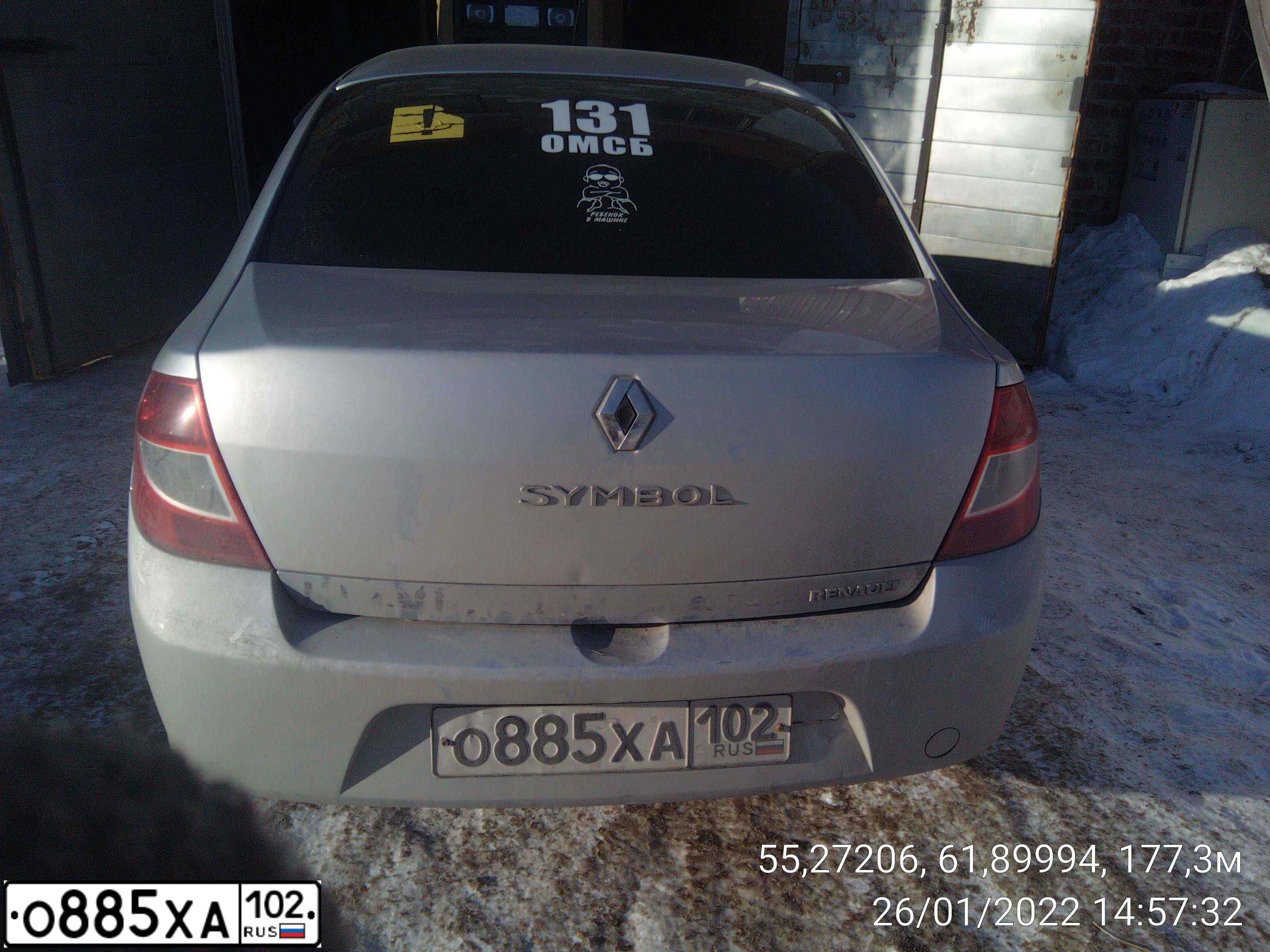 Фото автомобиля RENAULT SYMBOL, 2008 — госномер М109ТУ102. Цвет: СВЕТЛО-СЕРО-ГОЛУБОЙ
