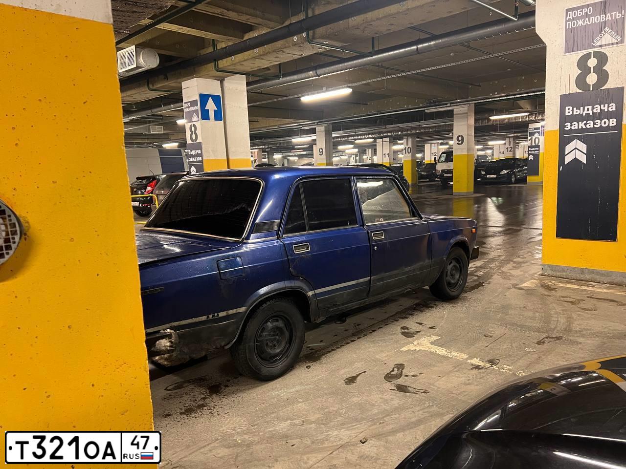 Фото автомобиля LADA 2105, 1985 — госномер Т321ОА47. Цвет: СИНИЙ