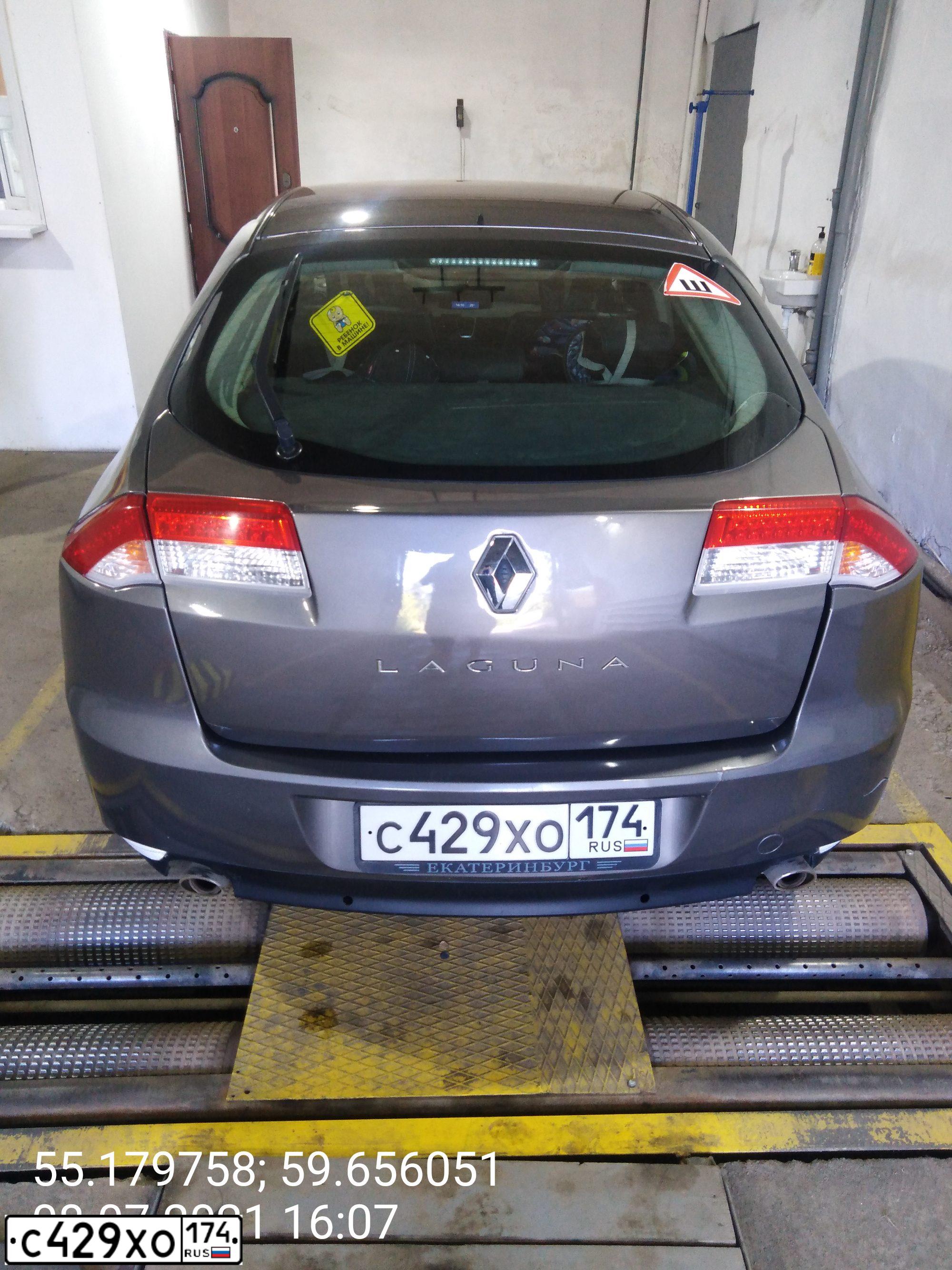 Фото автомобиля RENAULT LAGUNA, 2008 — госномер С429ХО174. Цвет: СЕРО-ГОЛУБОЙ