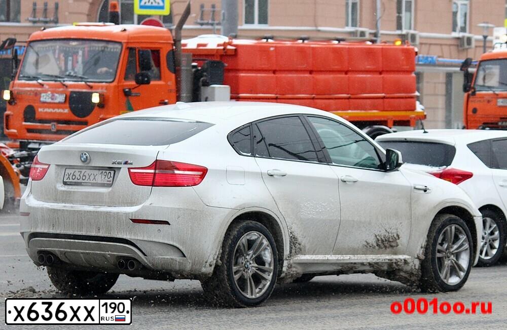 Фото автомобиля SAAB 9000, 1998 — госномер У895ХР799. Цвет: СИНИЙ ТЕМНЫЙ