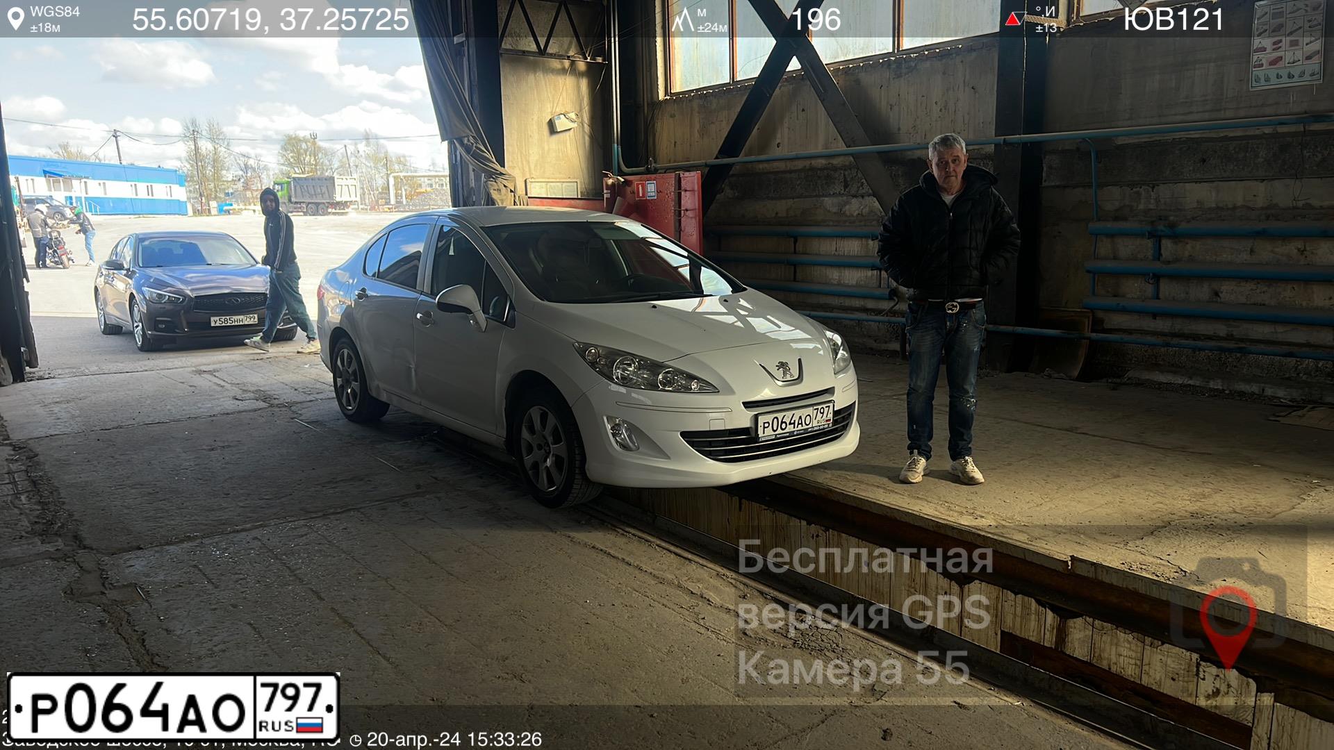 Фото автомобиля PEUGEOT 408, 2012 — госномер С507ВН977