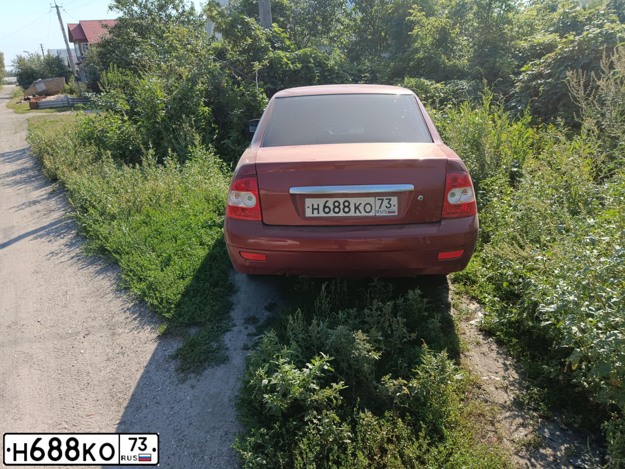 Фото автомобиля LADA 2170 PRIORA, 2007 — госномер Н688КО73. Цвет: ЗОЛОТИСТО-КРАСНЫЙ