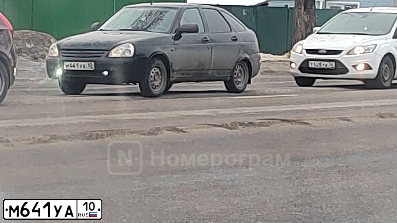 Фото автомобиля HYUNDAI SOLARIS, 2020 — госномер М641УА10. Цвет: БЕЖЕВЫЙ