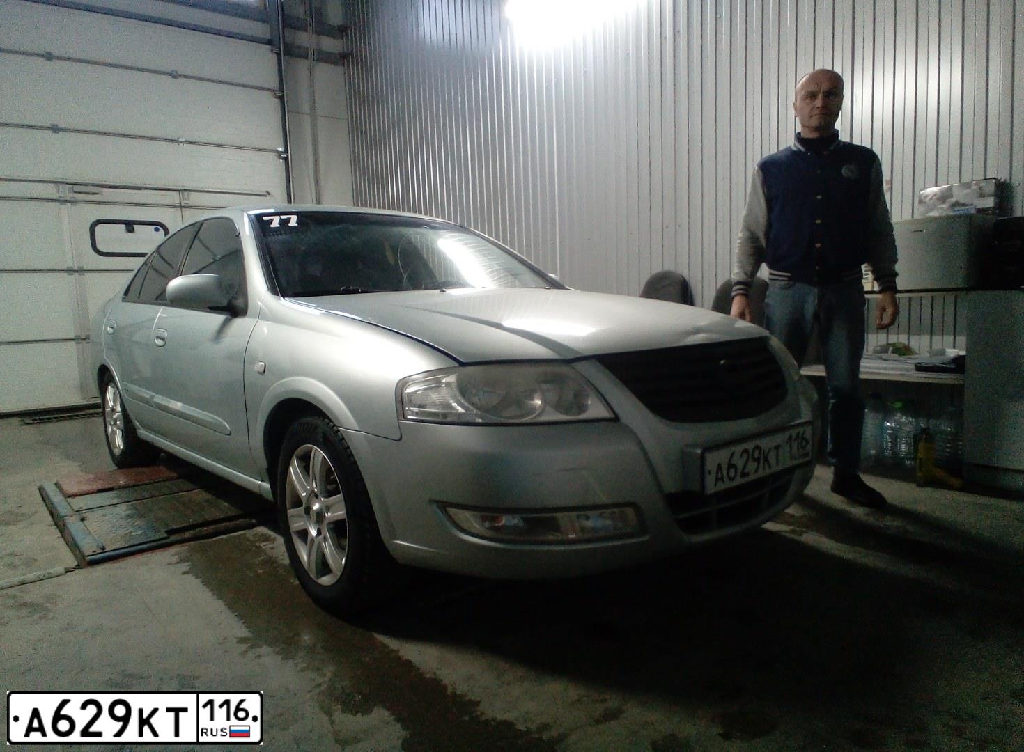 Фото автомобиля NISSAN ALMERA, 2007 — госномер А629КТ116. Цвет: СЕРЕБРИСТЫЙ